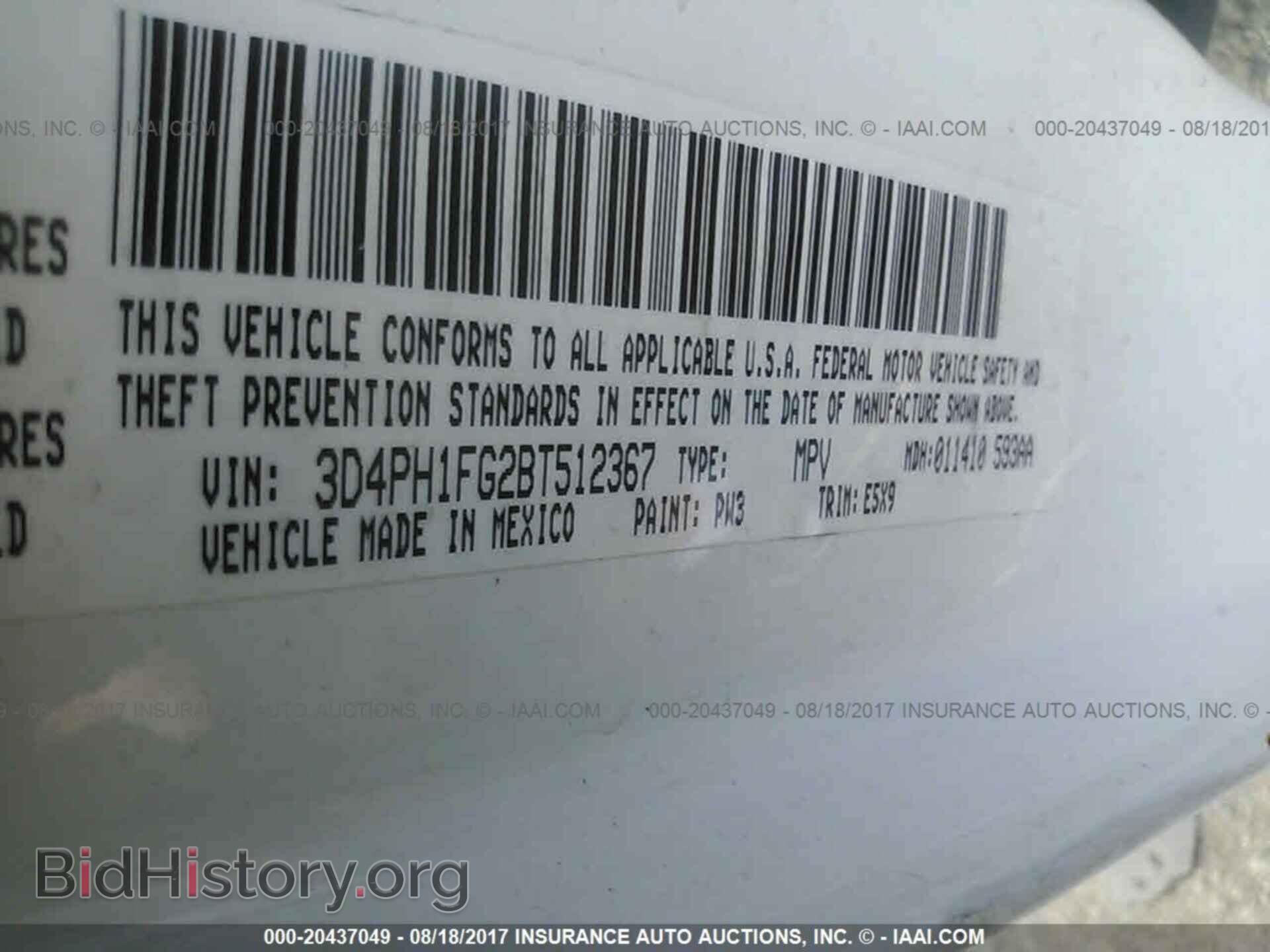 2011 Dodge Journey - VIN: 3D4PH1FG2BT512367 - Photo 9