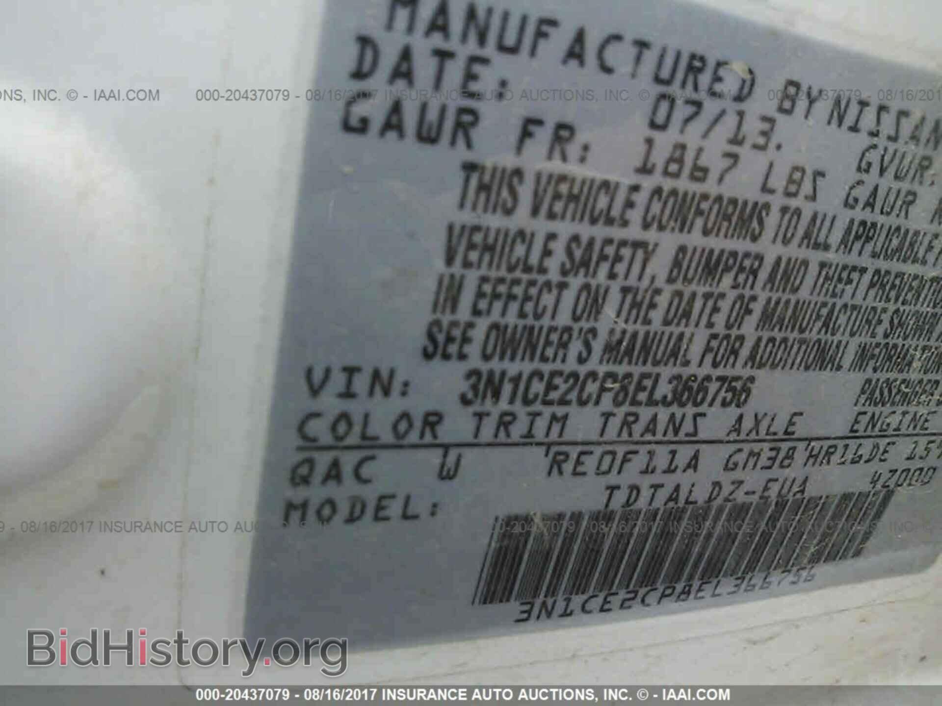 2014 Nissan Versa note - VIN: 3N1CE2CP8EL366756 - Photo 9