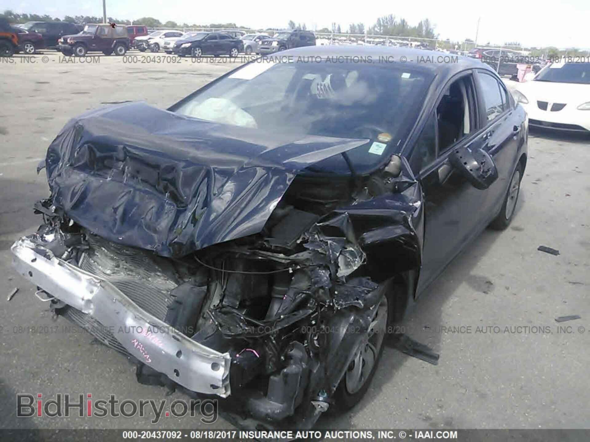 2013 Honda Civic - VIN: 19XFB2F53DE024826 - Photo 2