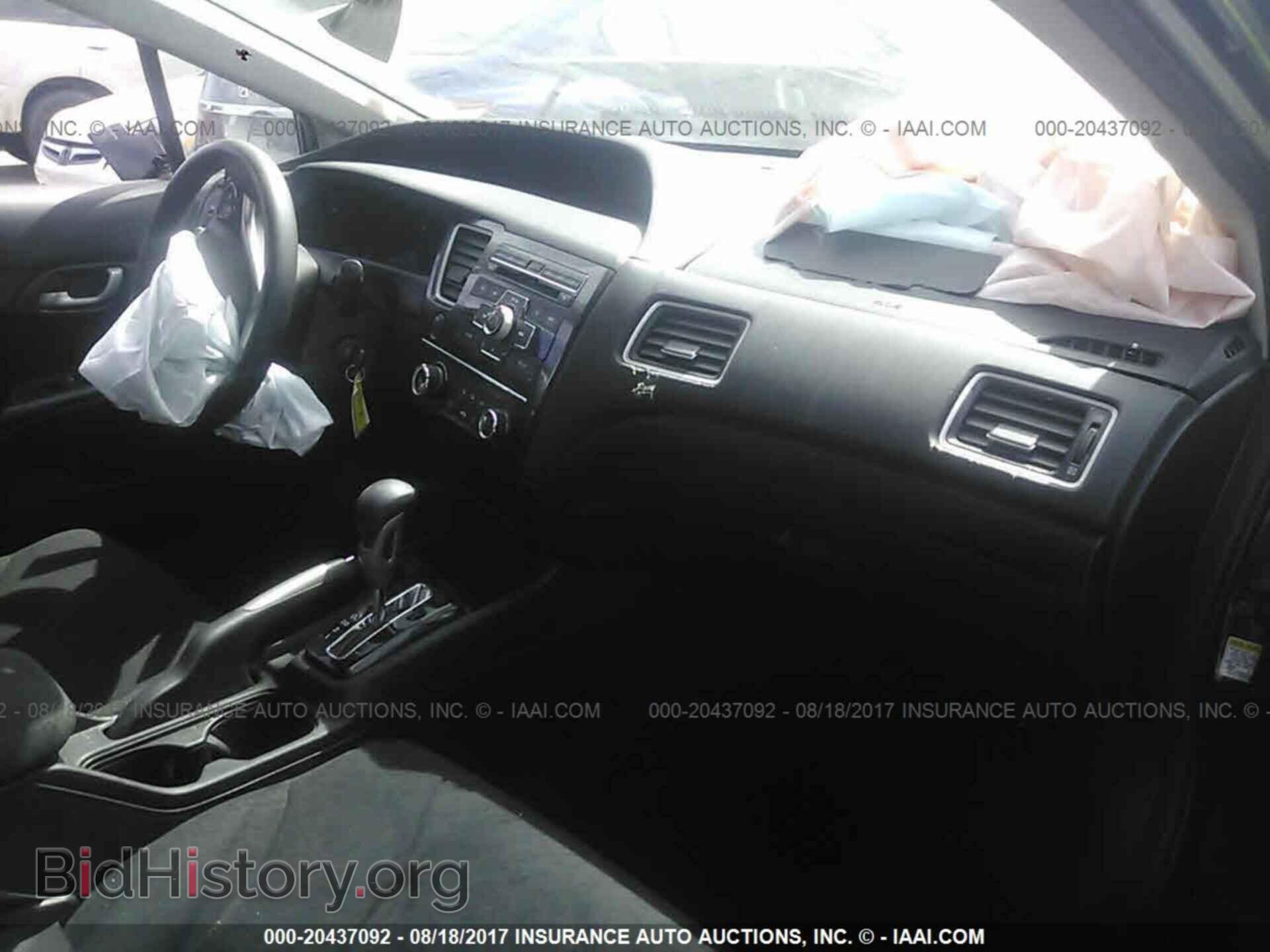 2013 Honda Civic - VIN: 19XFB2F53DE024826 - Photo 5