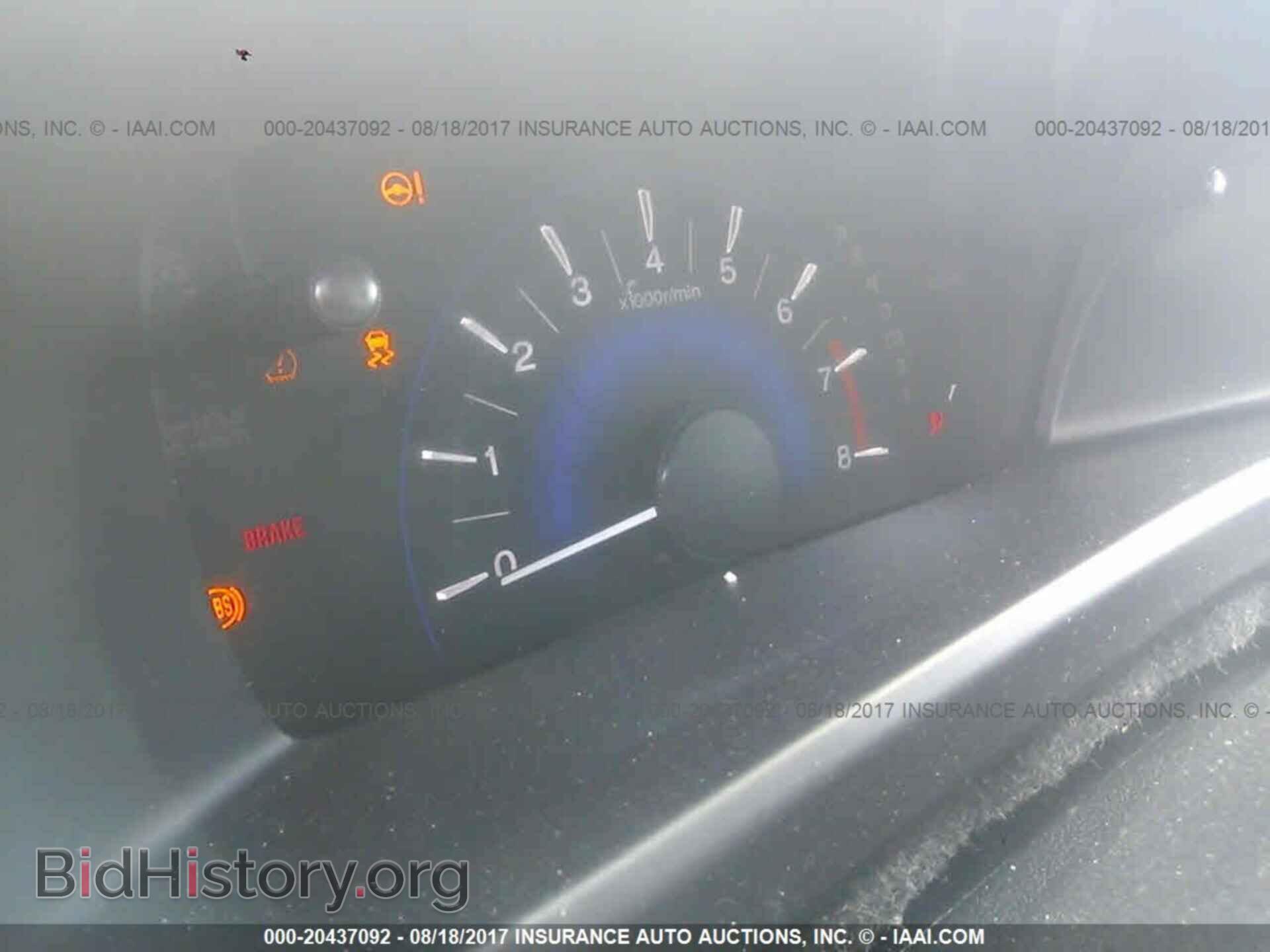 2013 Honda Civic - VIN: 19XFB2F53DE024826 - Photo 7