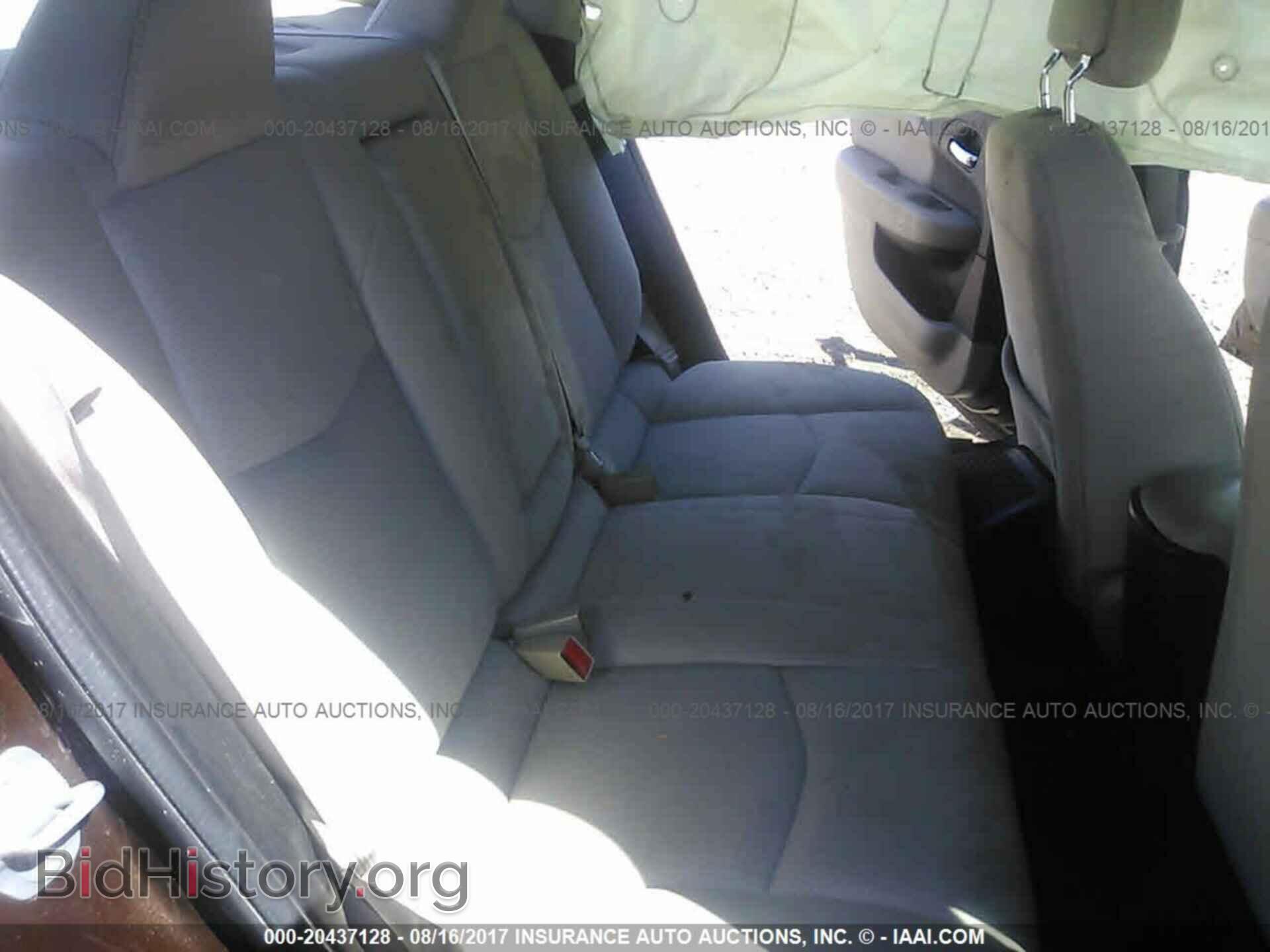 2012 Chrysler 200 - VIN: 1C3CCBBG2CN219290 - Фото 8