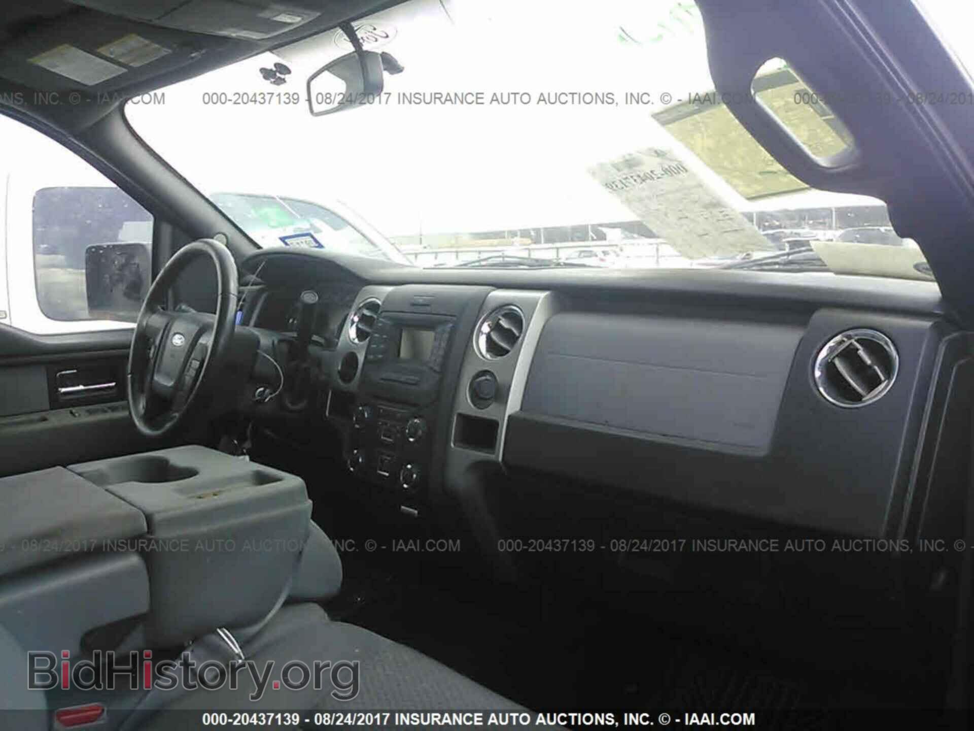 2013 Ford F150 - VIN: 1FTEX1CM4DKG48344 - Фото 5