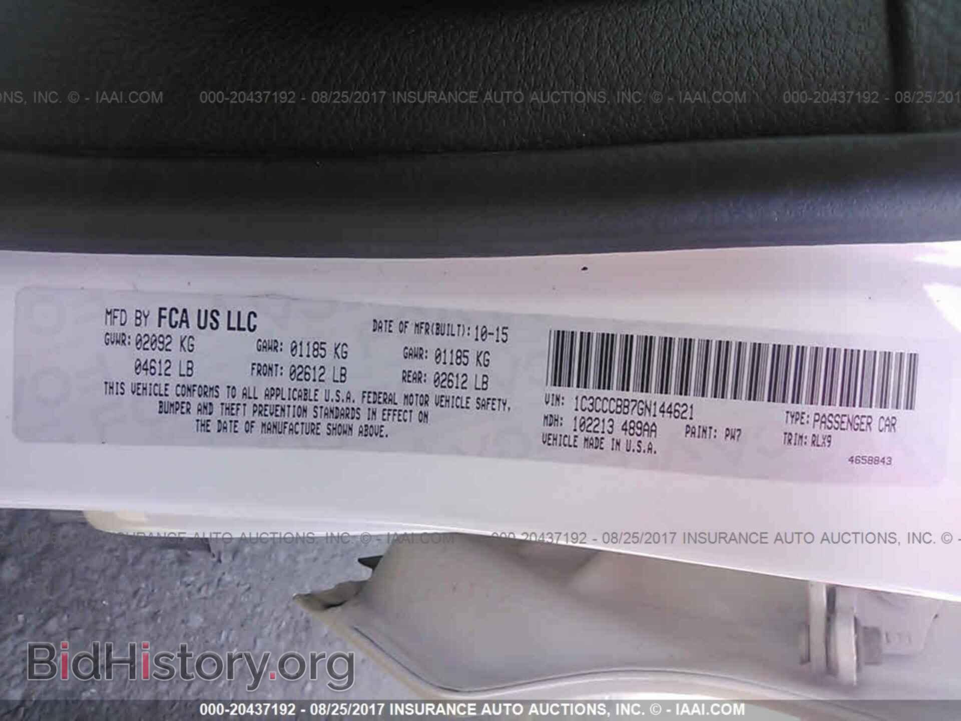 2016 Chrysler 200 - VIN: 1C3CCCBB7GN144621 - Фото 9
