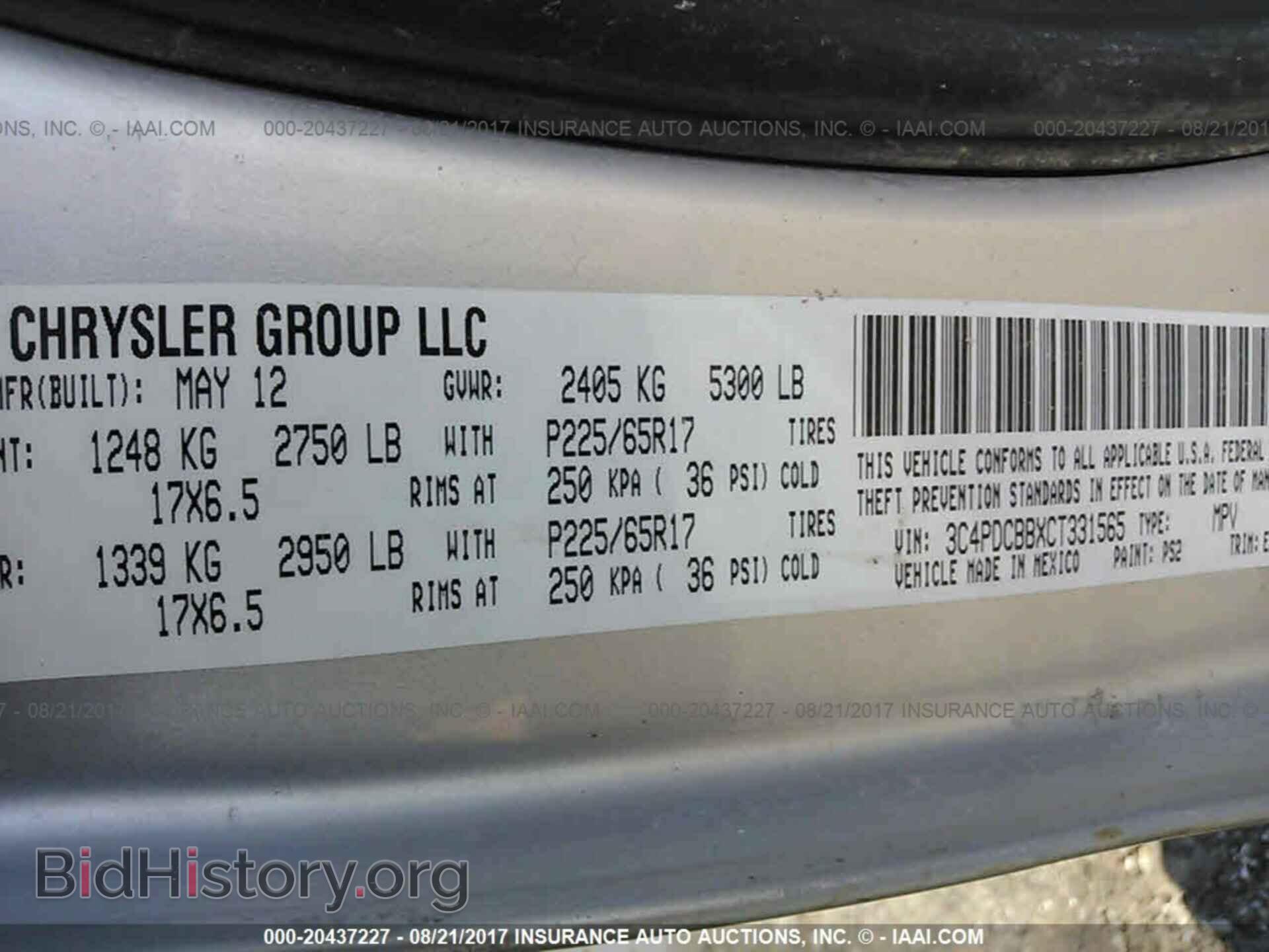 2012 Dodge Journey - VIN: 3C4PDCBBXCT331565 - Photo 9