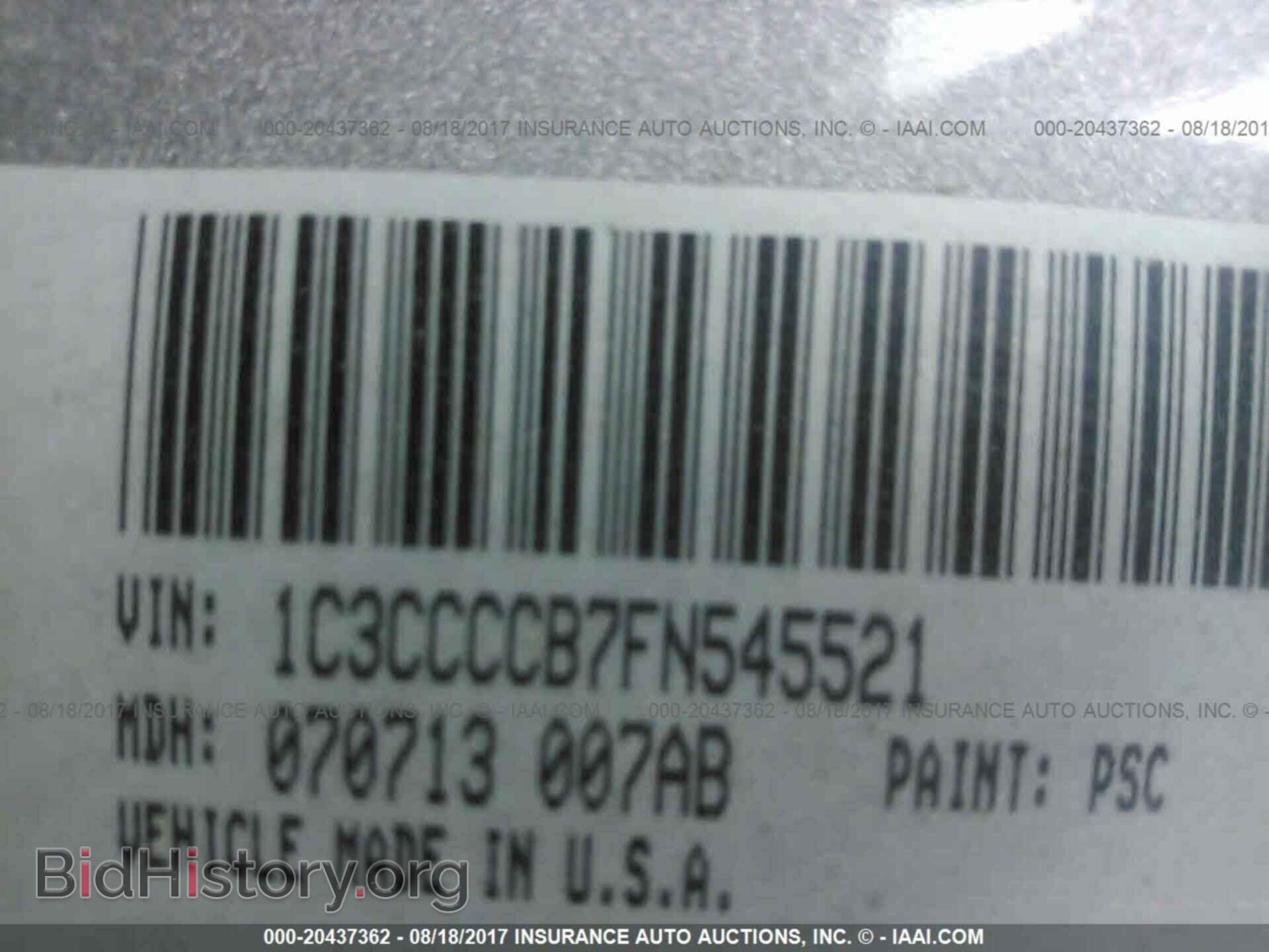 2015 Chrysler 200 - VIN: 1C3CCCCB7FN545521 - Photo 9