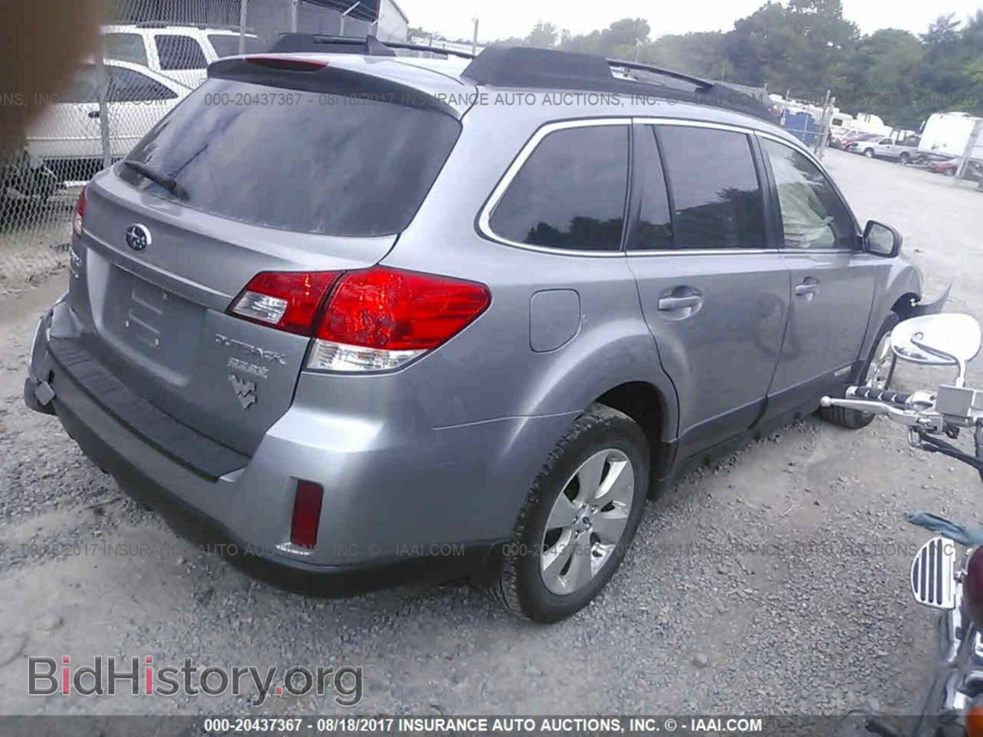 2011 Subaru Outback - VIN: 4S4BRBKC4B3424800 - Фото 4