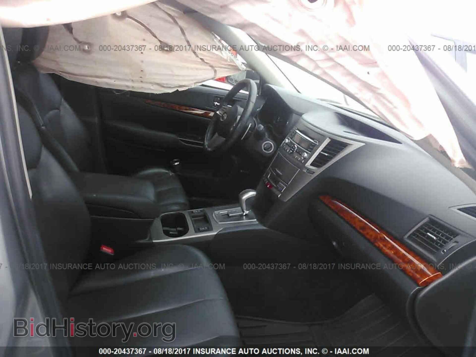 2011 Subaru Outback - VIN: 4S4BRBKC4B3424800 - Фото 5