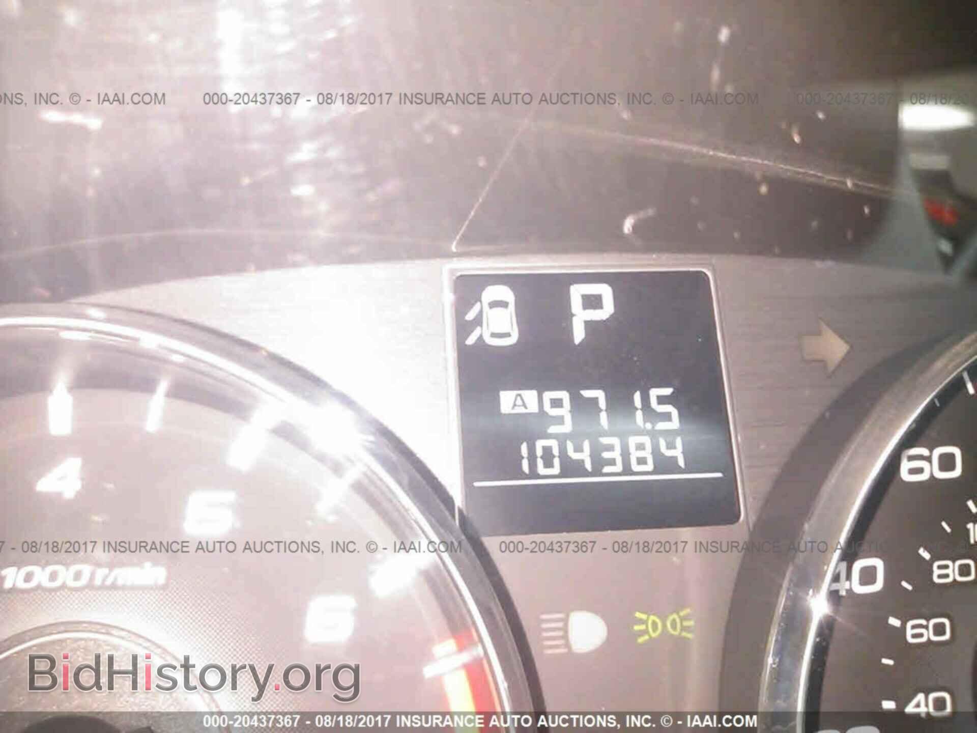 2011 Subaru Outback - VIN: 4S4BRBKC4B3424800 - Фото 7