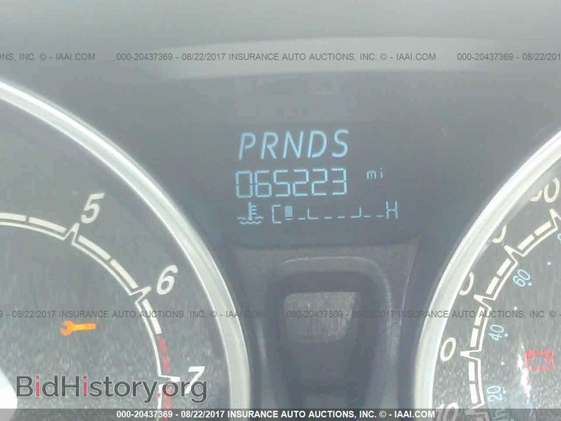 2015 Ford Fiesta - VIN: 3FADP4EJ5FM105568 - Фото 7