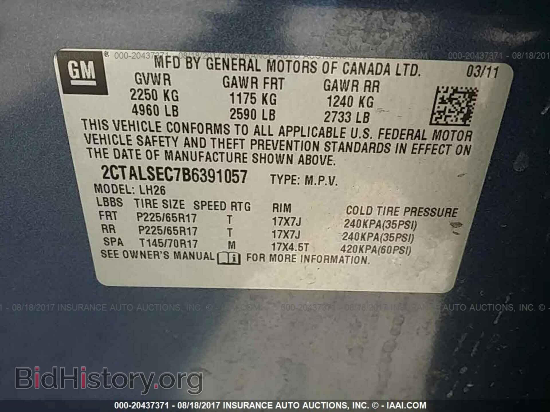 2011 Gmc Terrain - VIN: 2CTALSEC7B6391057 - Фото 9