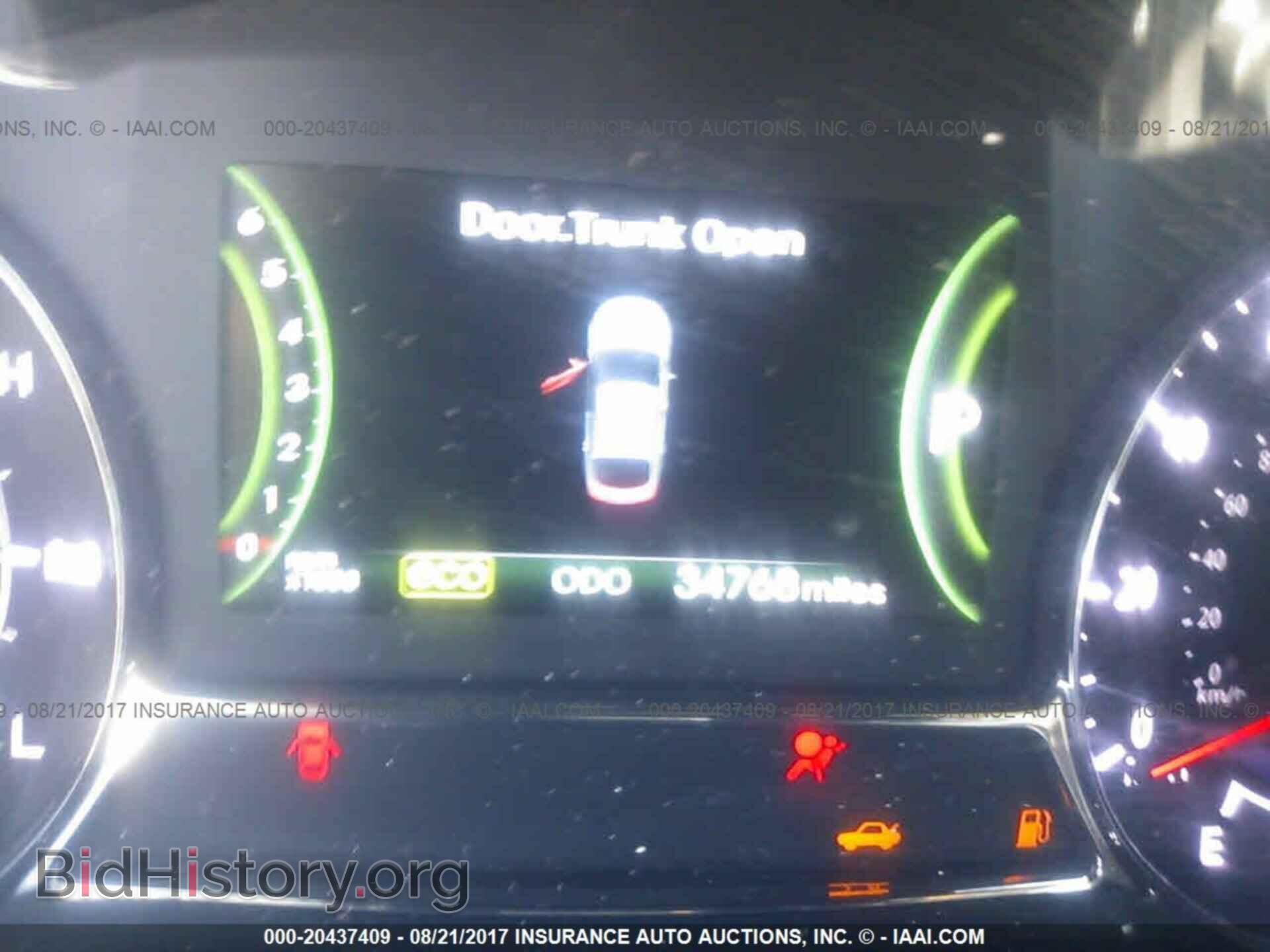 2012 Kia Optima - VIN: KNAGM4AD0C5034178 - Photo 7