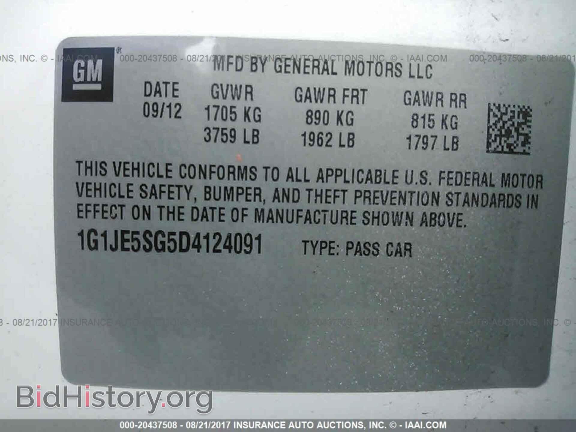 2013 Chevrolet Sonic - VIN: 1G1JE5SG5D4124091 - Photo 9