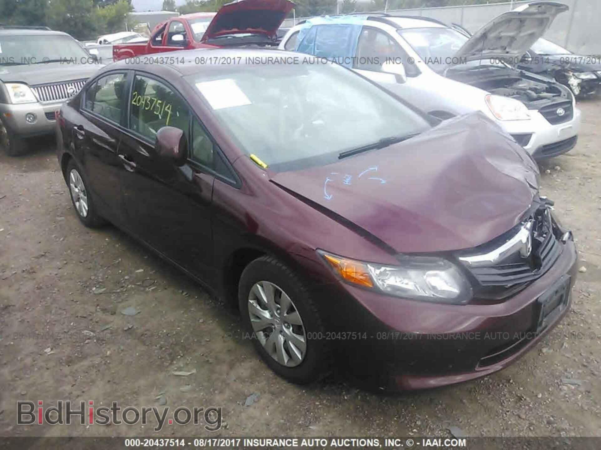 Photo 19XFB2F50CE037578 - Honda Civic 2012
