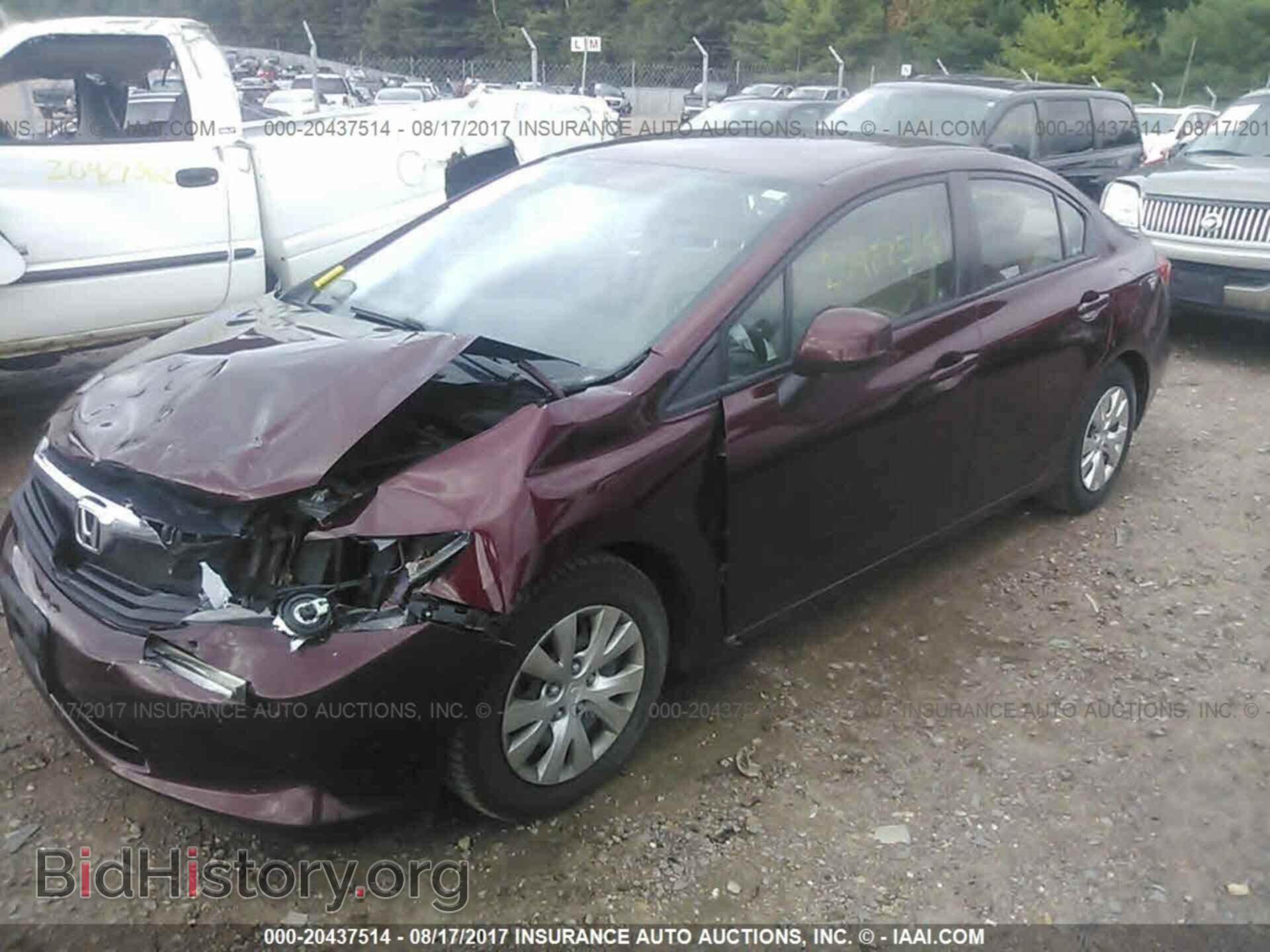 2012 Honda Civic - VIN: 19XFB2F50CE037578 - Photo 2