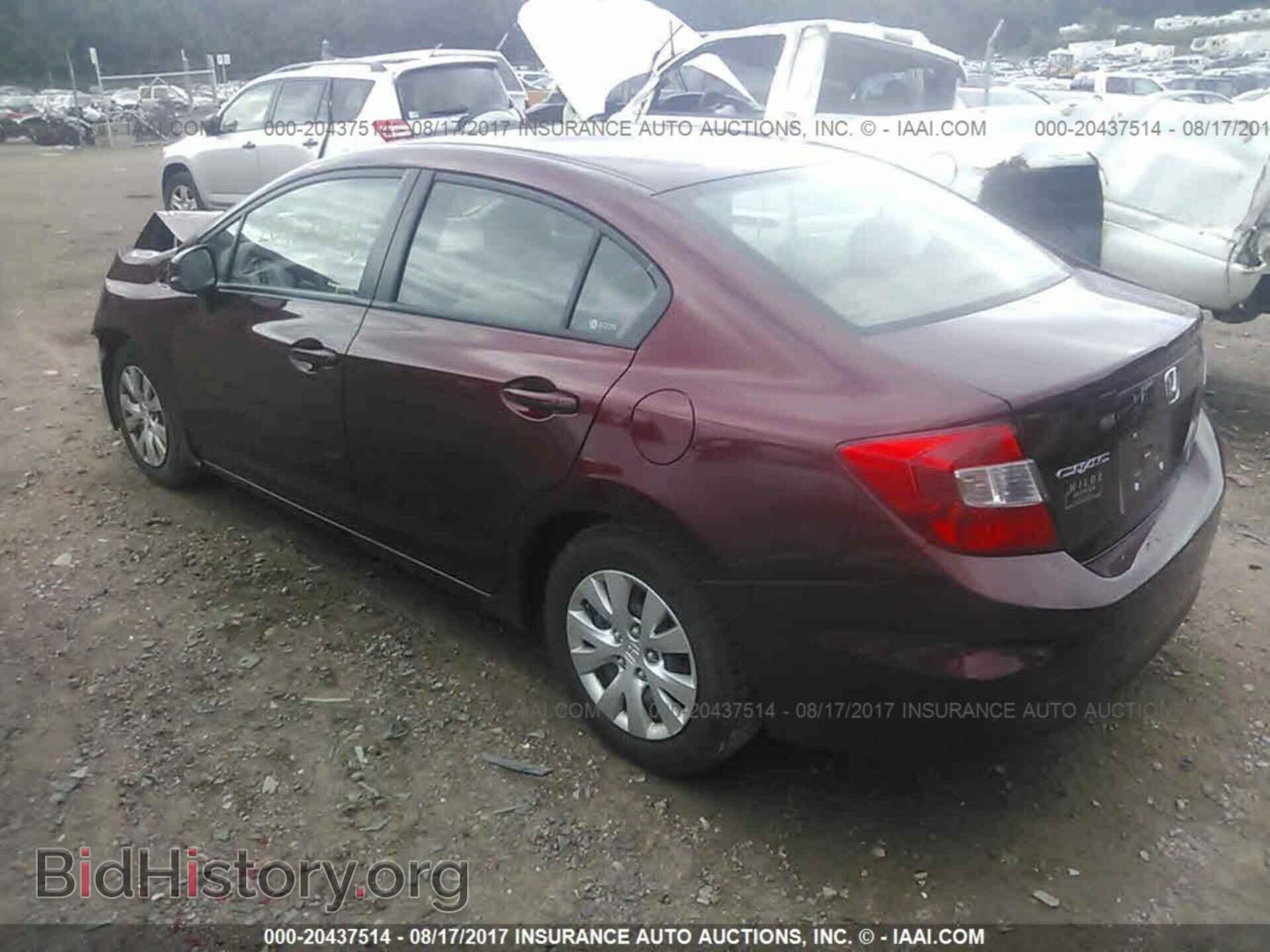 2012 Honda Civic - VIN: 19XFB2F50CE037578 - Photo 3