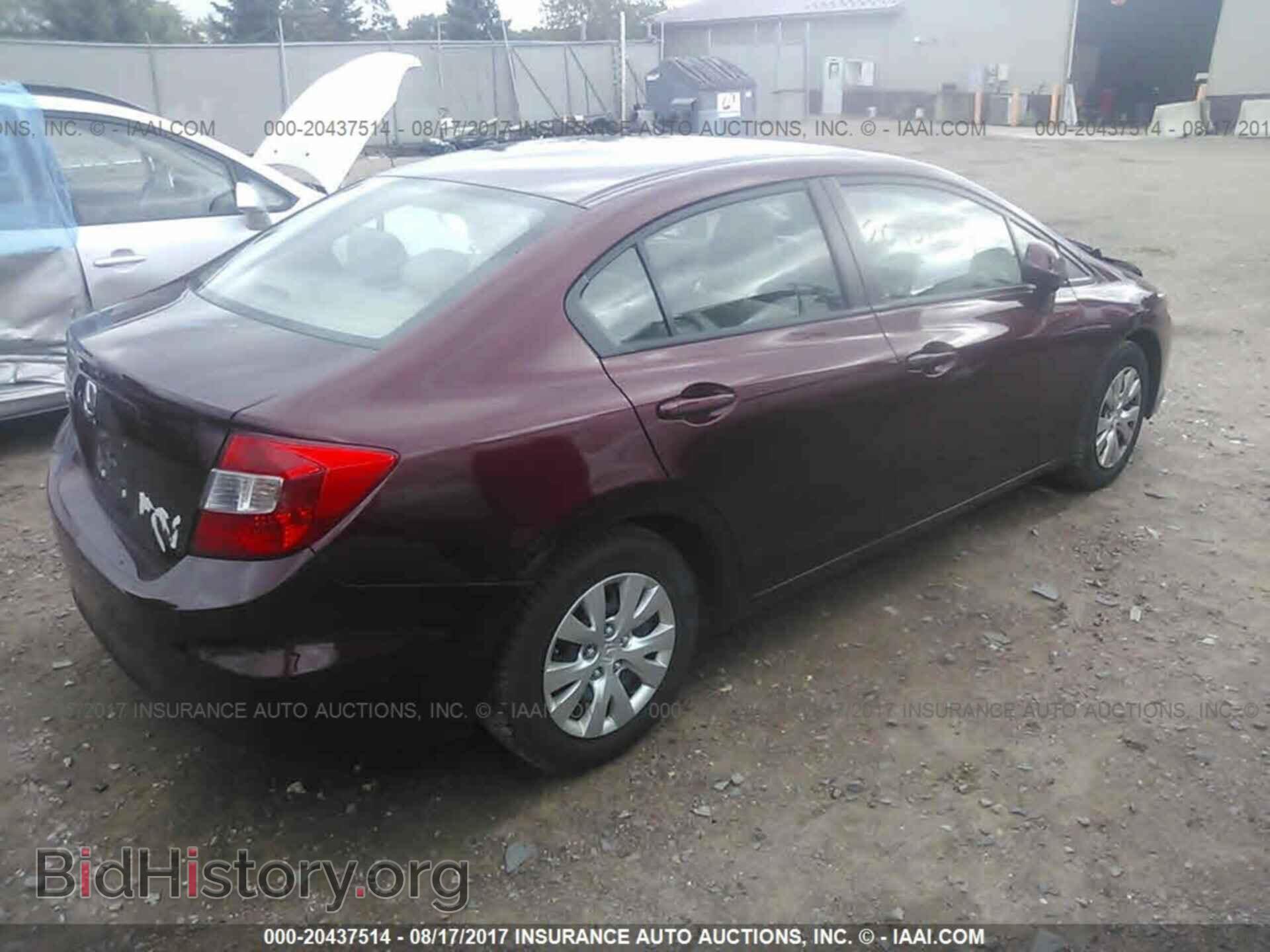 2012 Honda Civic - VIN: 19XFB2F50CE037578 - Photo 4