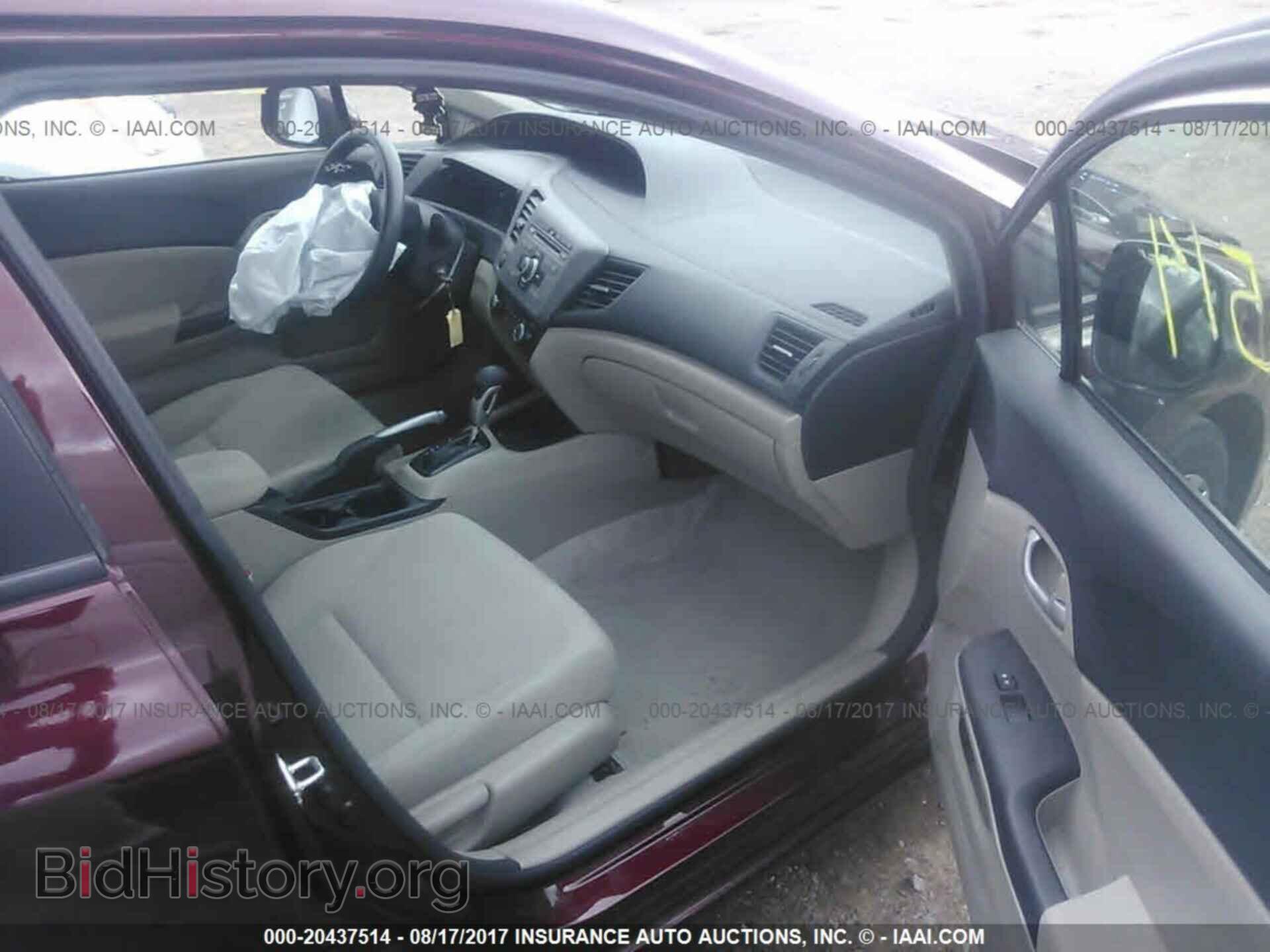 2012 Honda Civic - VIN: 19XFB2F50CE037578 - Photo 5