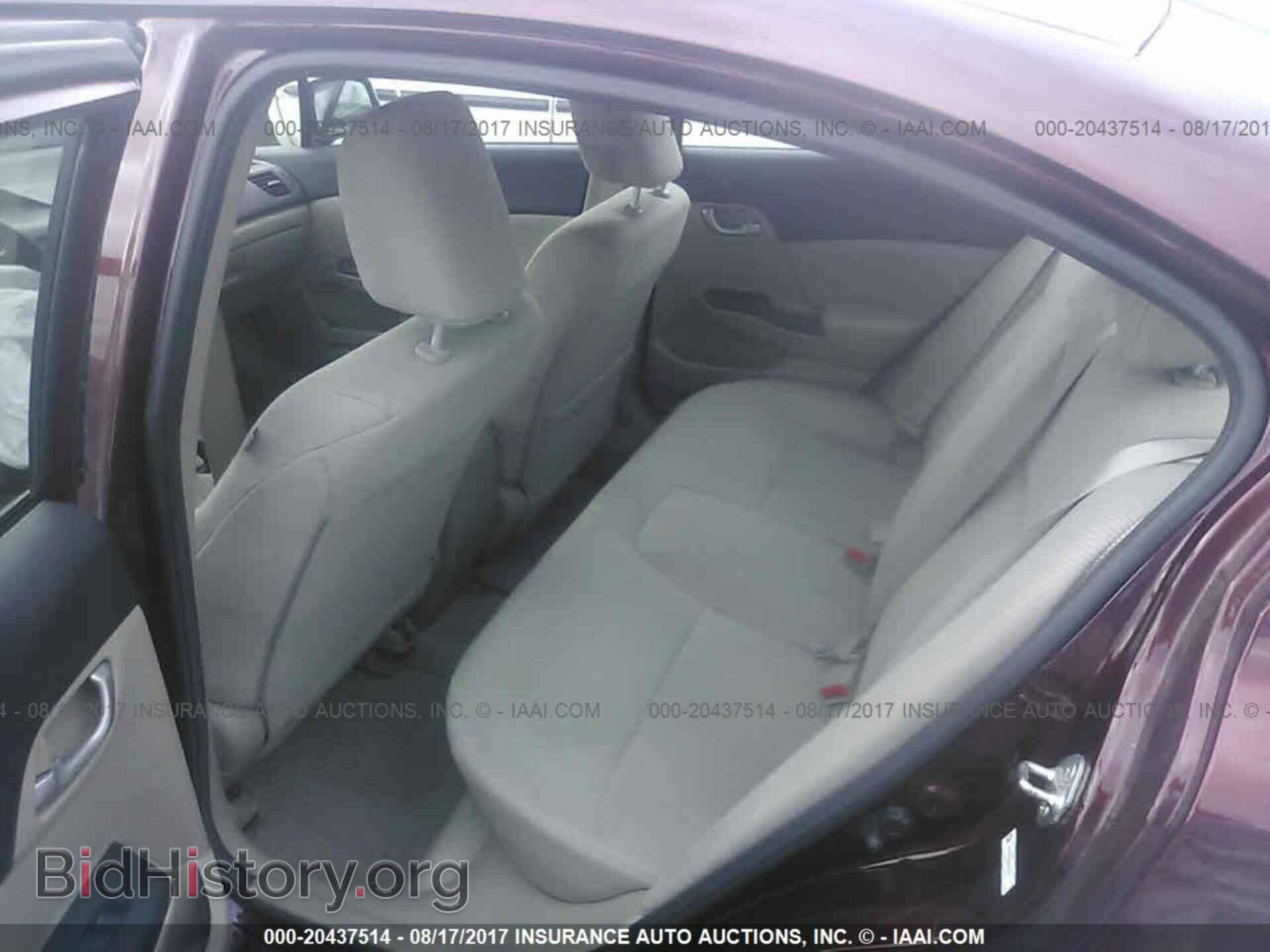 2012 Honda Civic - VIN: 19XFB2F50CE037578 - Photo 8