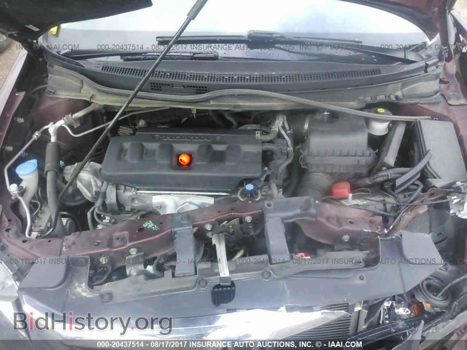 2012 Honda Civic - VIN: 19XFB2F50CE037578 - Photo 10