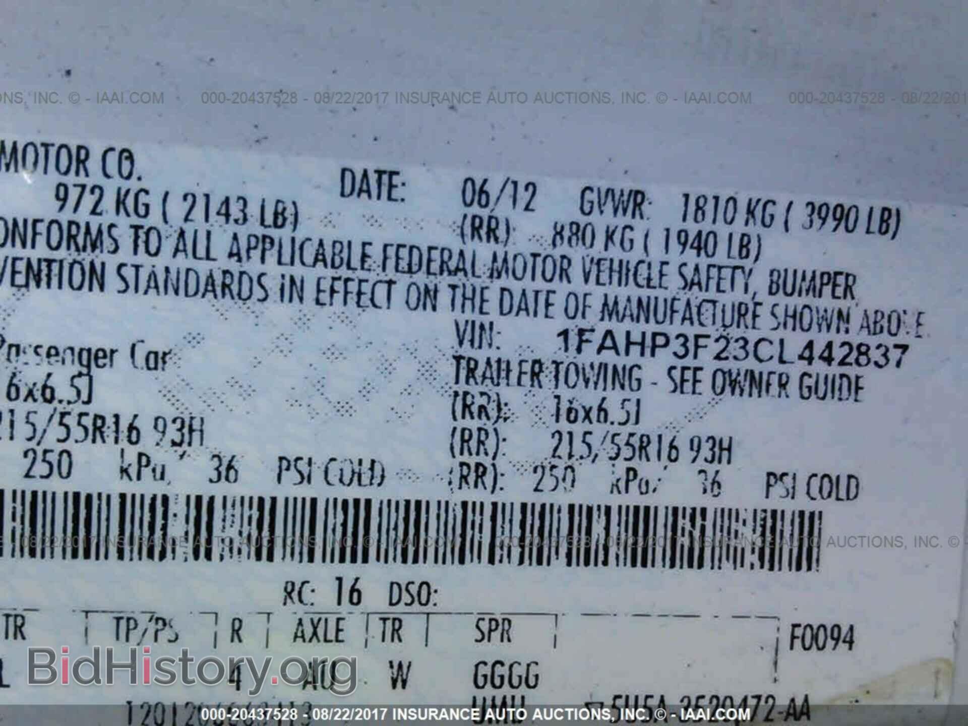 2012 Ford Focus - VIN: 1FAHP3F23CL442837 - Photo 9