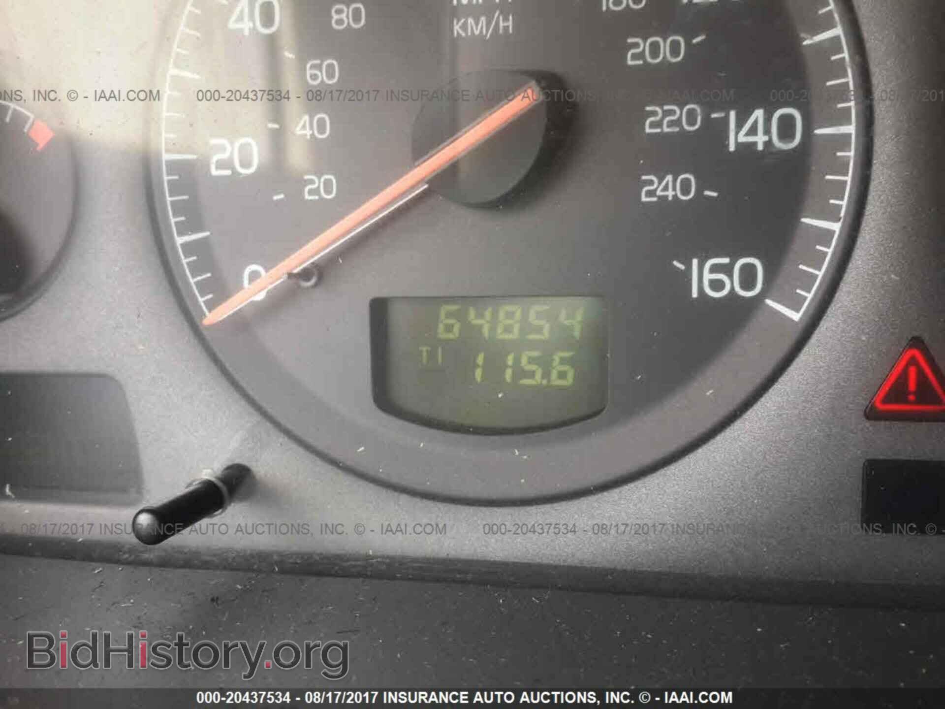 2003 VOLVO S80 - VIN: YV1TS92D931304870 - Photo 7