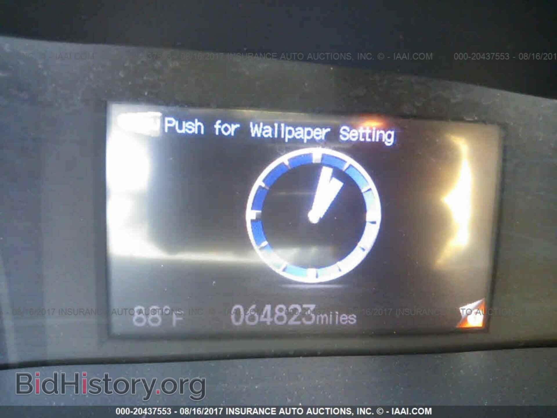 2012 Honda Civic - VIN: 2HGFG3B85CH555697 - Фото 7