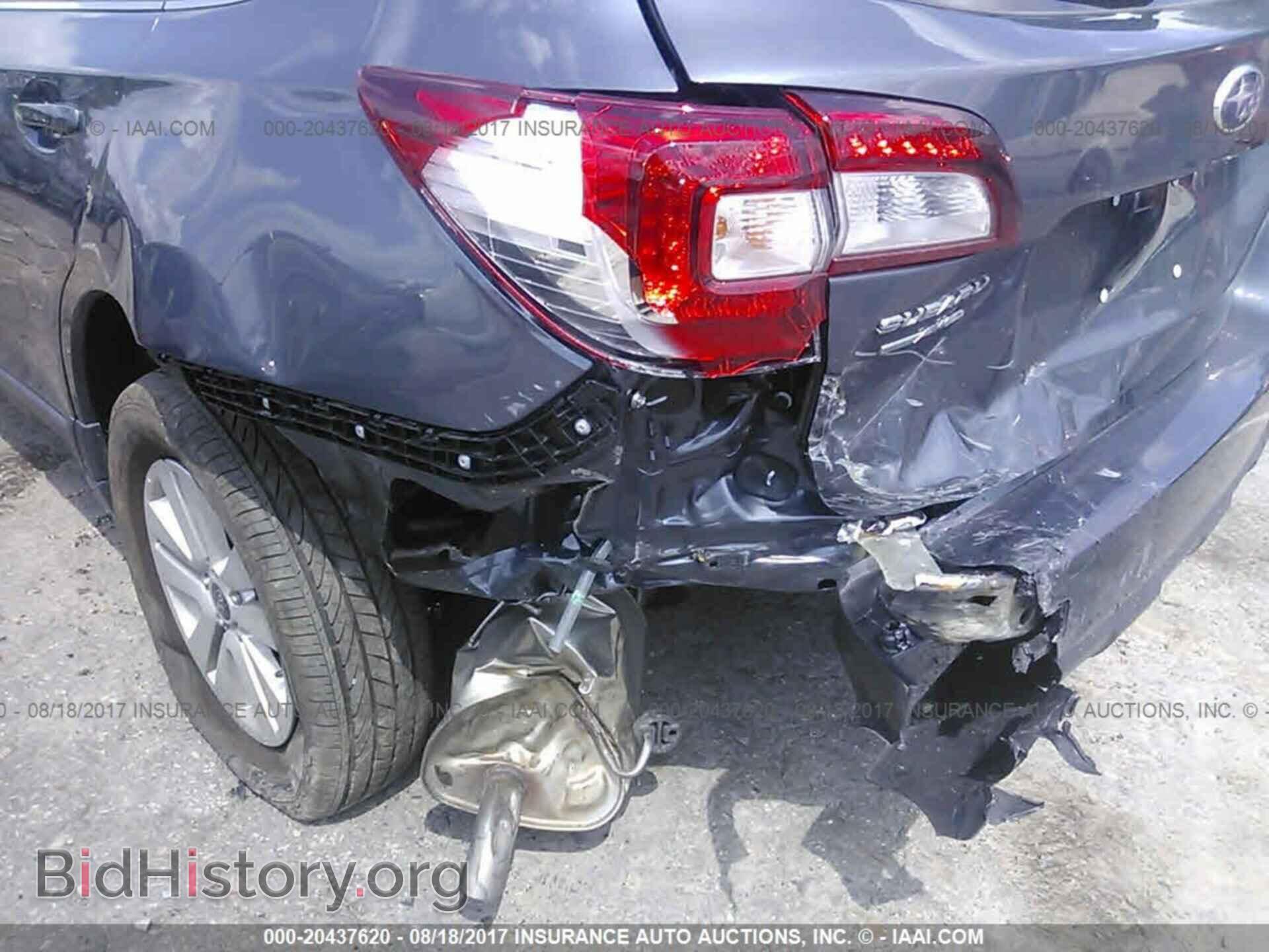 2017 Subaru Outback - VIN: 4S4BSADC3H3370376 - Фото 6