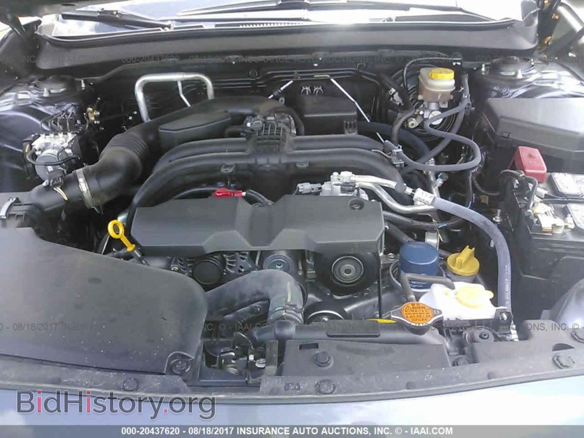 2017 Subaru Outback - VIN: 4S4BSADC3H3370376 - Фото 10