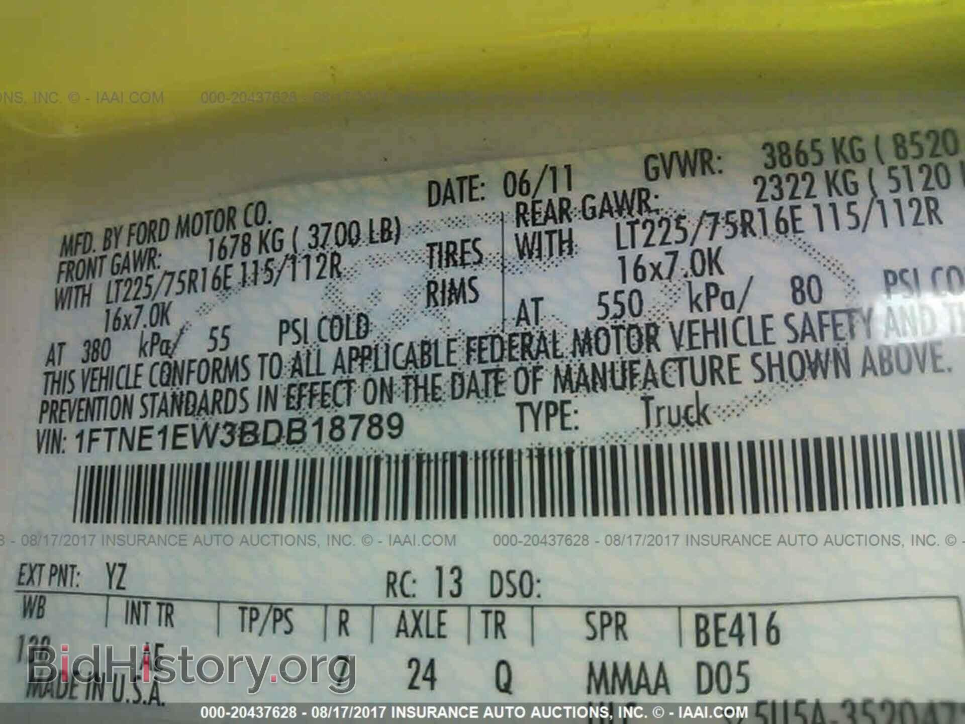 2011 Ford Econoline - VIN: 1FTNE1EW3BDB18789 - Photo 9