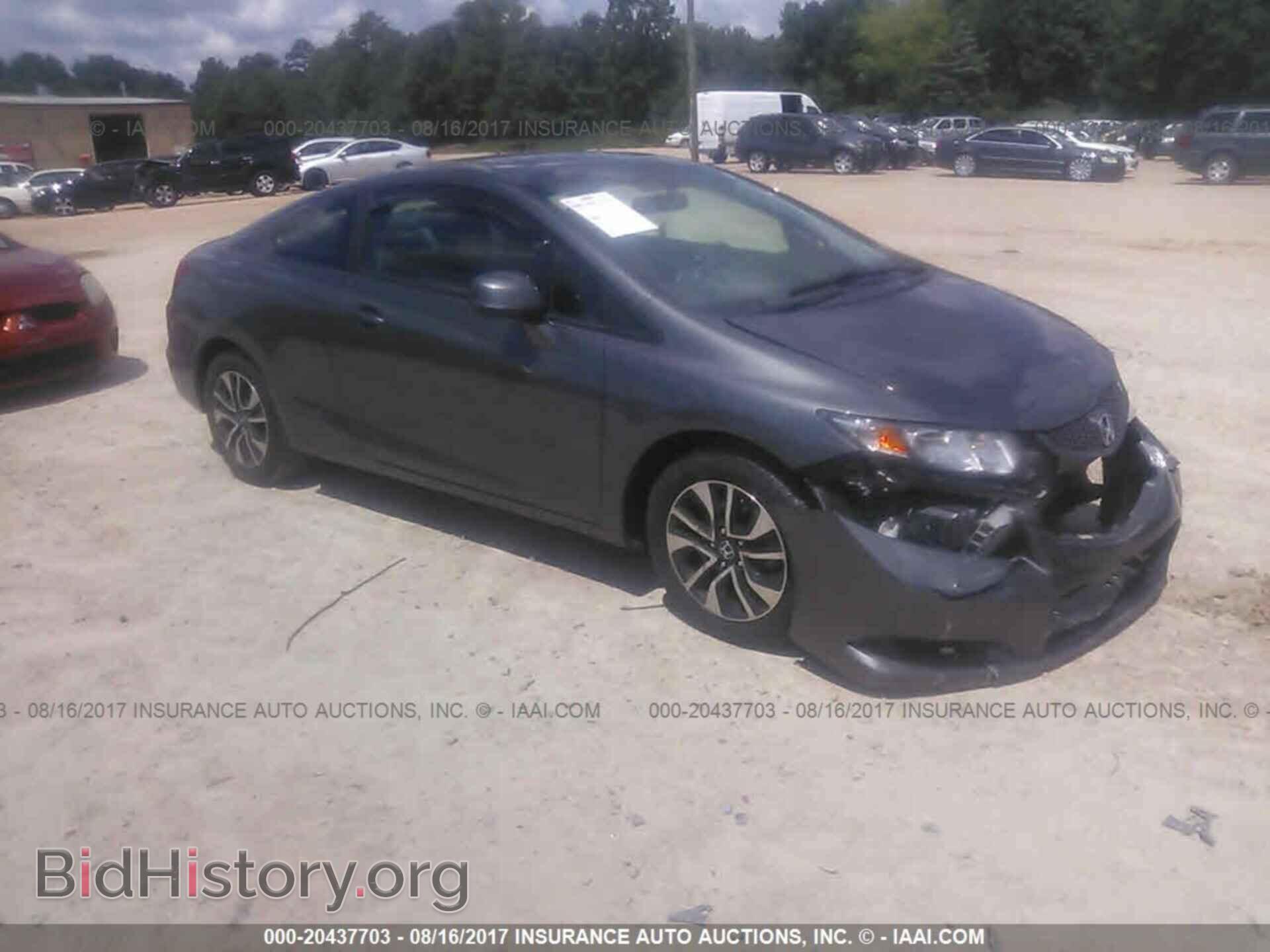 Photo 2HGFG3B85DH518148 - Honda Civic 2013