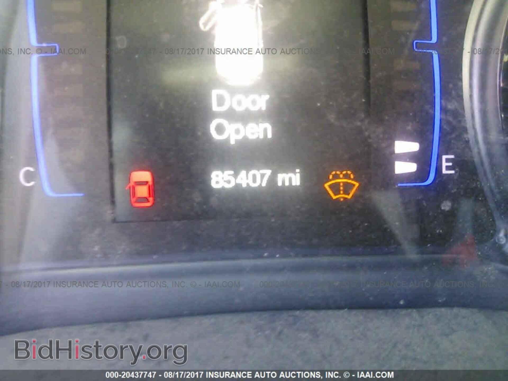 2015 Chrysler 200 - VIN: 1C3CCCBB6FN585137 - Photo 7
