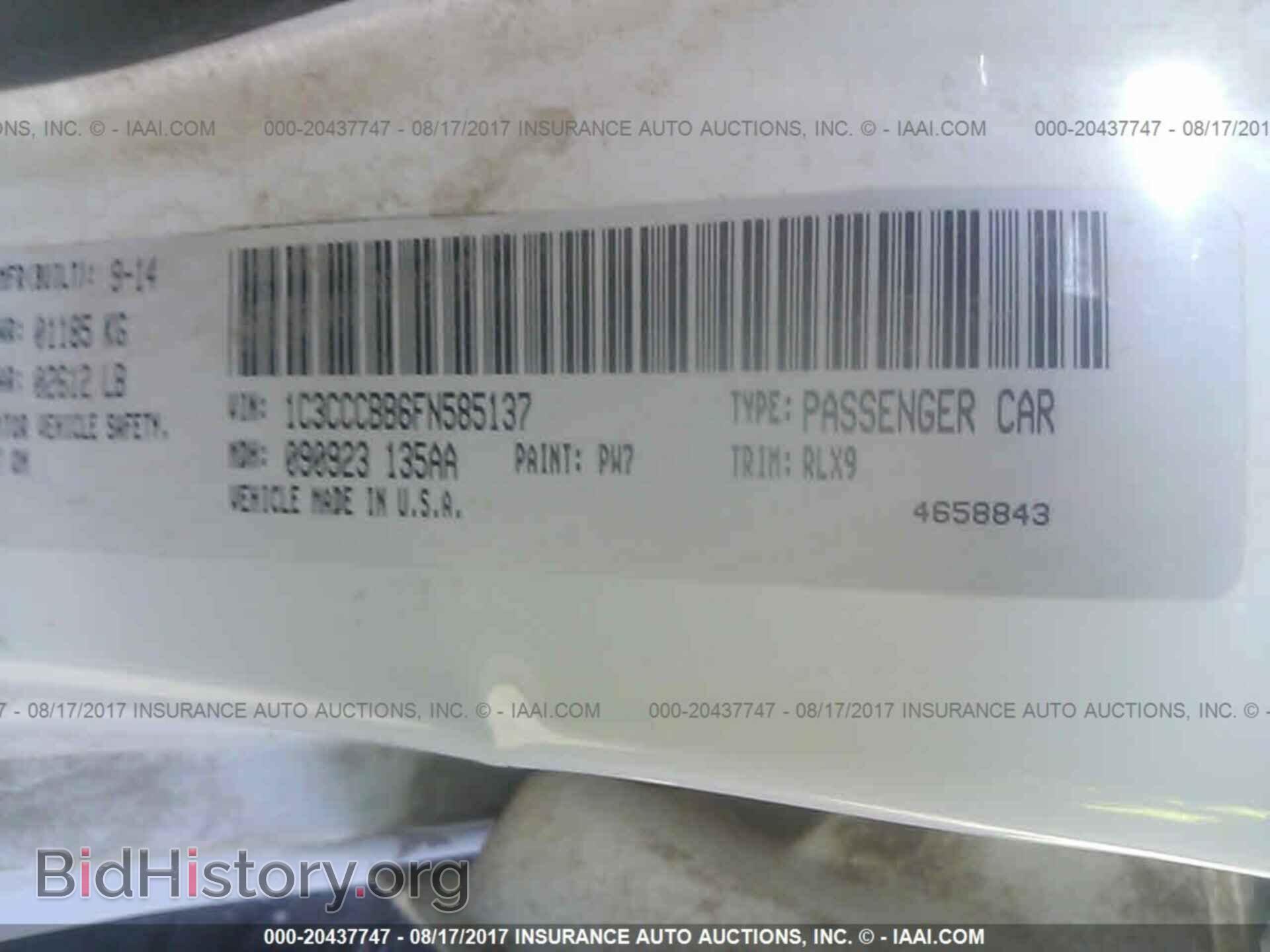 2015 Chrysler 200 - VIN: 1C3CCCBB6FN585137 - Photo 9