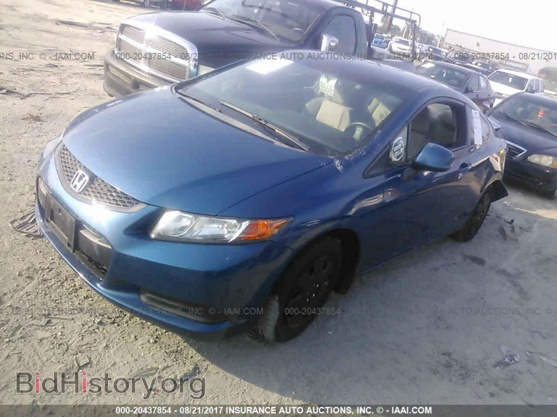 2012 Honda Civic - VIN: 2HGFG3B52CH541861 - Фото 2
