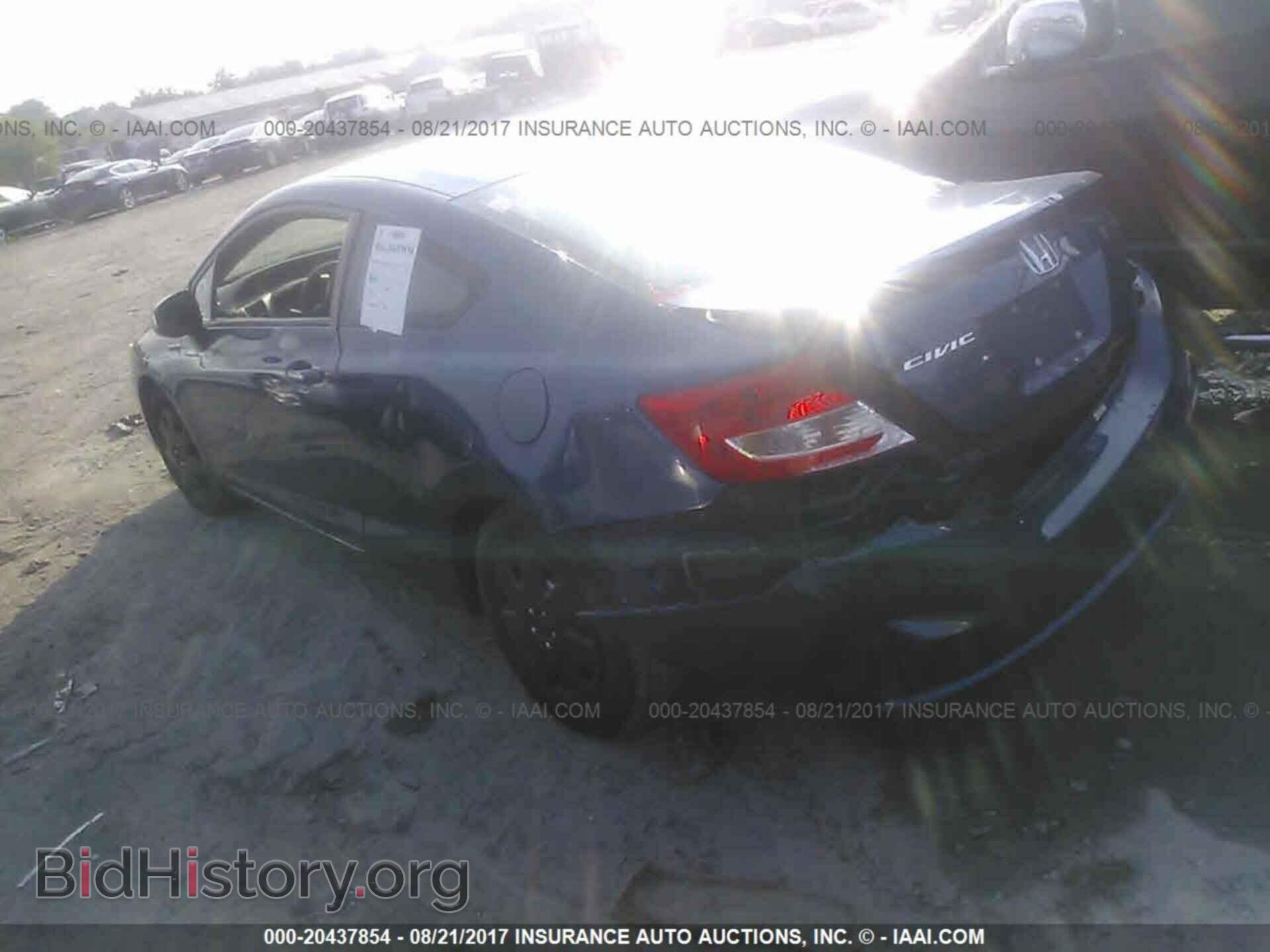 2012 Honda Civic - VIN: 2HGFG3B52CH541861 - Фото 3