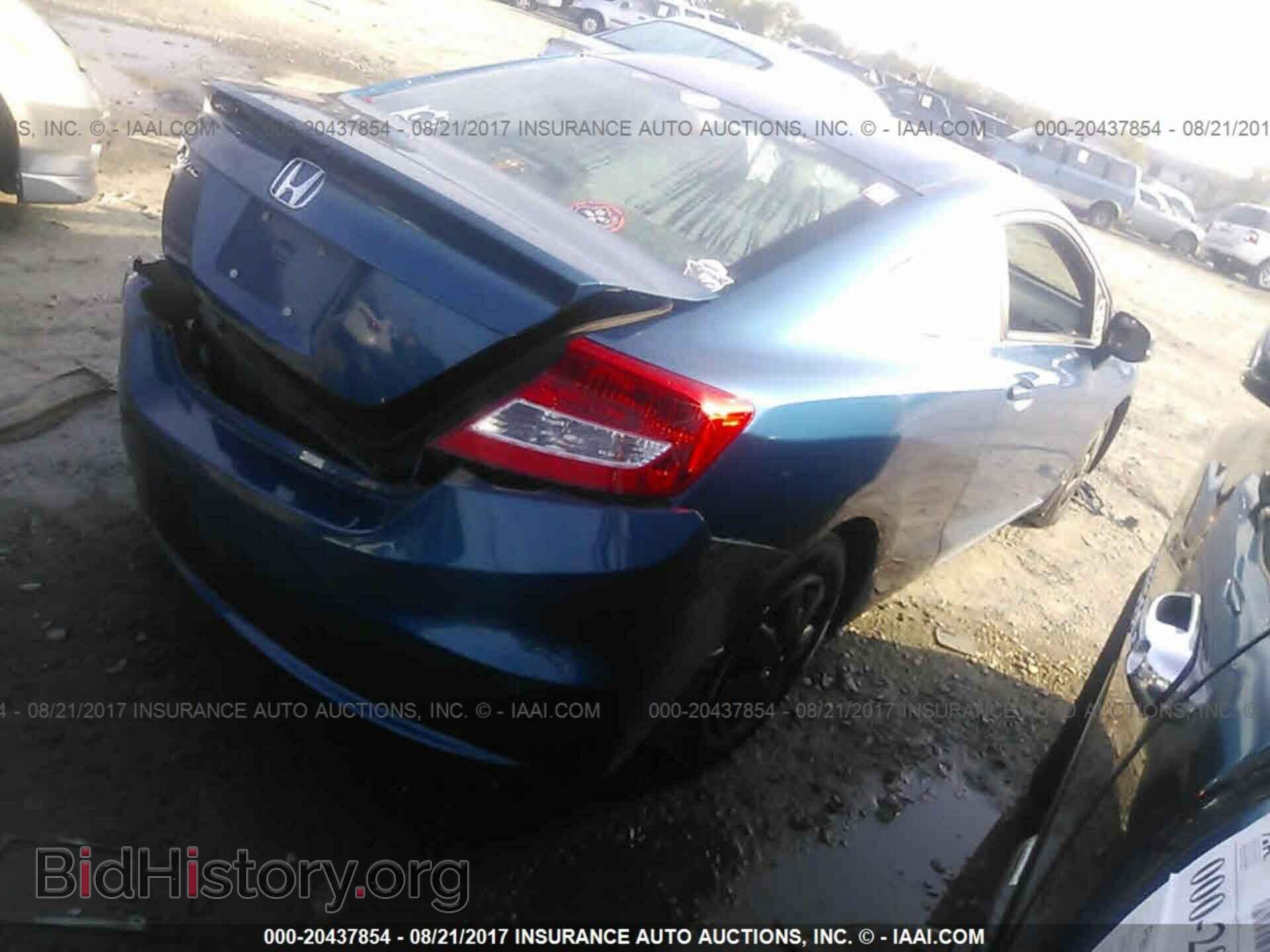 2012 Honda Civic - VIN: 2HGFG3B52CH541861 - Фото 4
