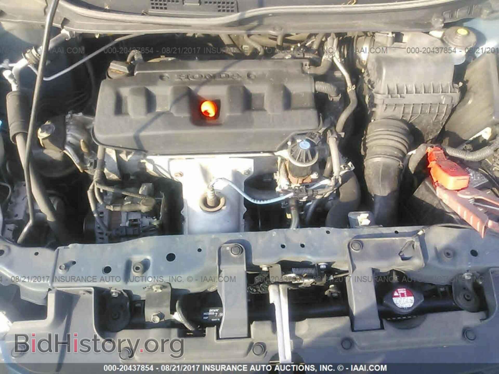 2012 Honda Civic - VIN: 2HGFG3B52CH541861 - Фото 10