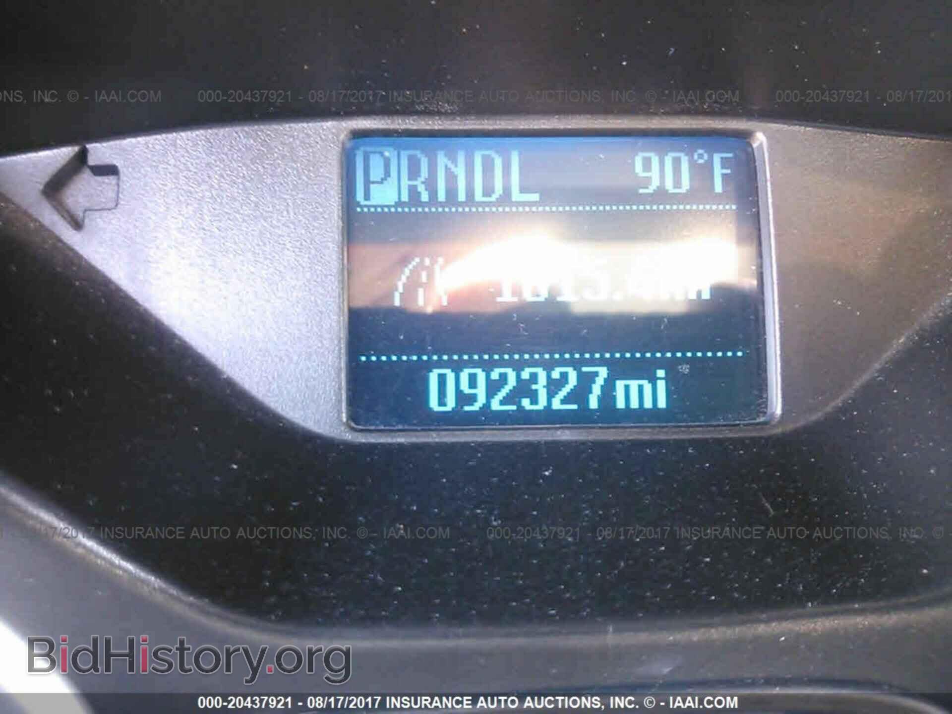2012 Ford Focus - VIN: 1FAHP3E20CL274074 - Photo 7