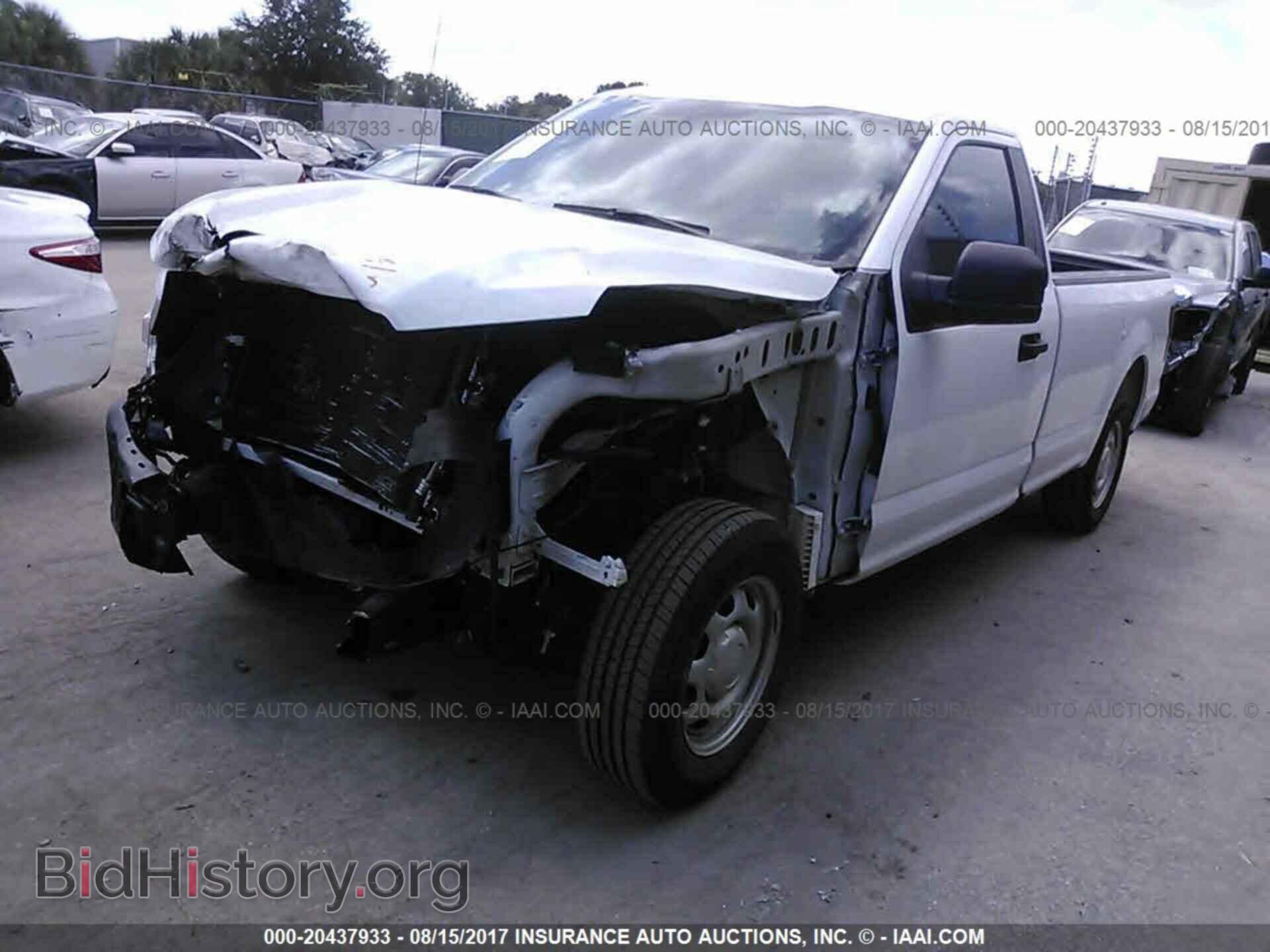 2017 Ford F150 - VIN: 1FTMF1C80HKC56274 - Фото 2