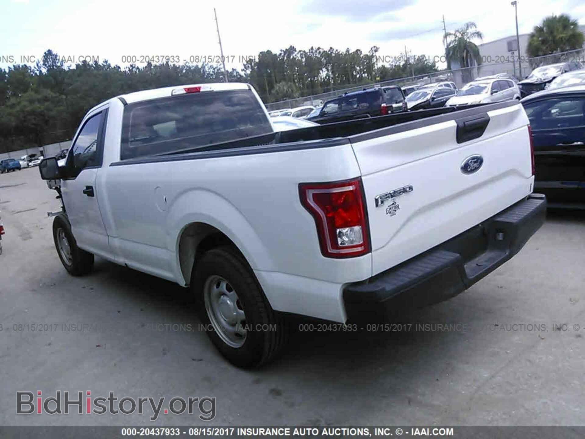 2017 Ford F150 - VIN: 1FTMF1C80HKC56274 - Фото 3