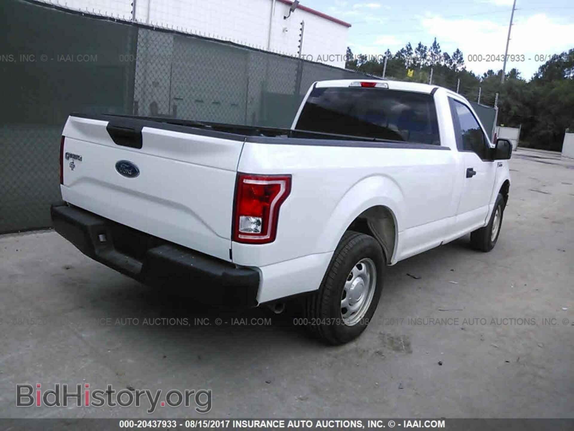 2017 Ford F150 - VIN: 1FTMF1C80HKC56274 - Фото 4
