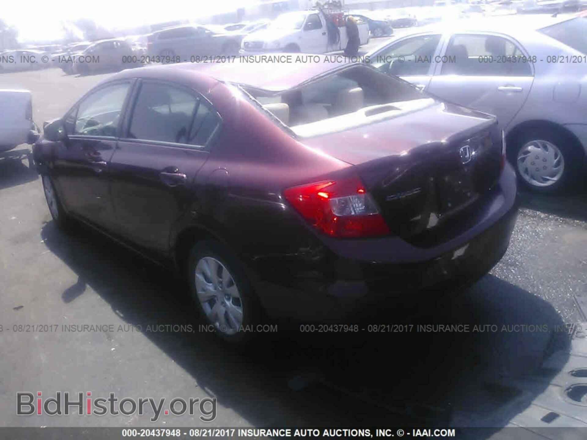2012 Honda Civic - VIN: 2HGFB2F50CH562257 - Photo 3