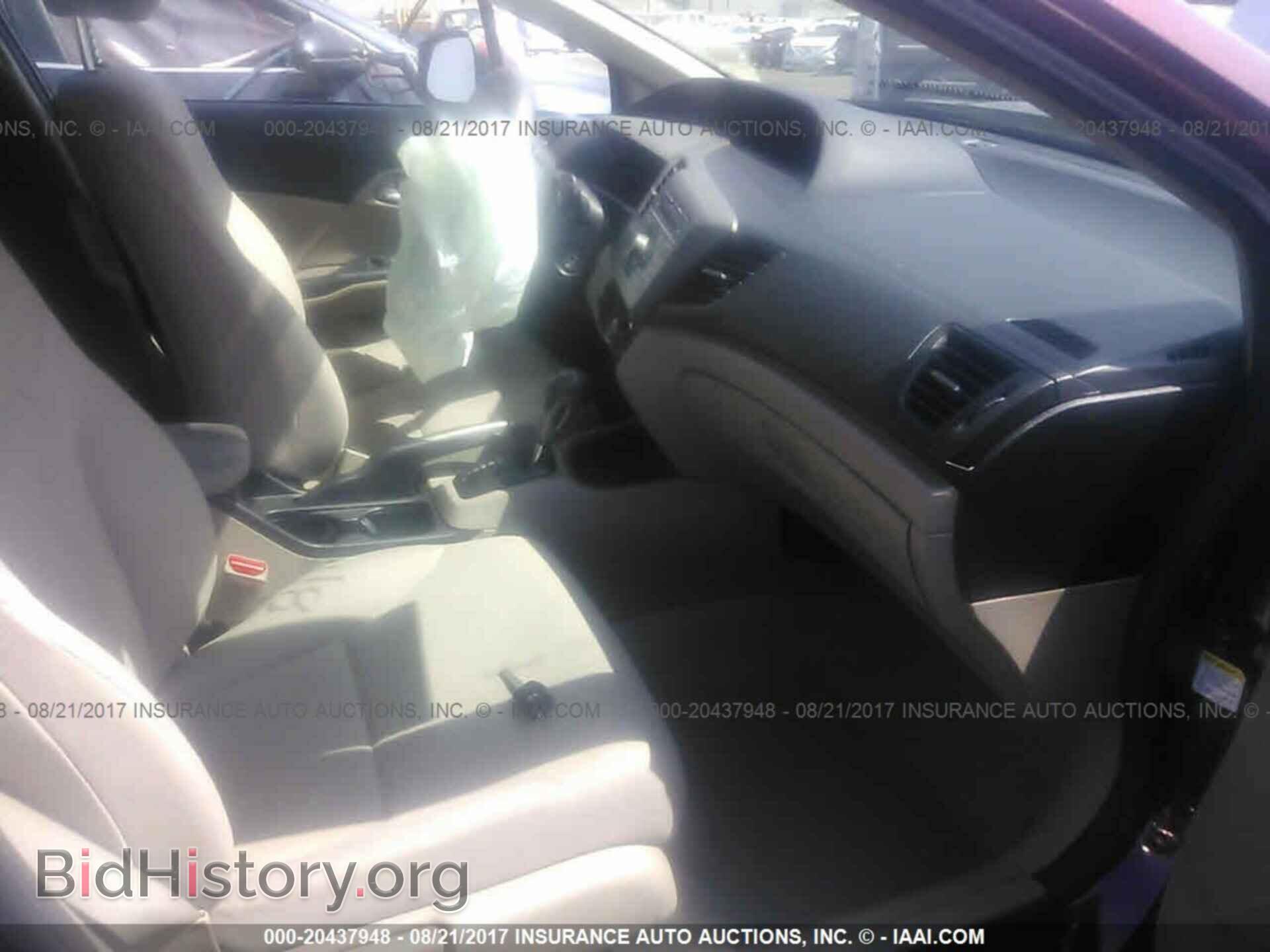2012 Honda Civic - VIN: 2HGFB2F50CH562257 - Photo 5