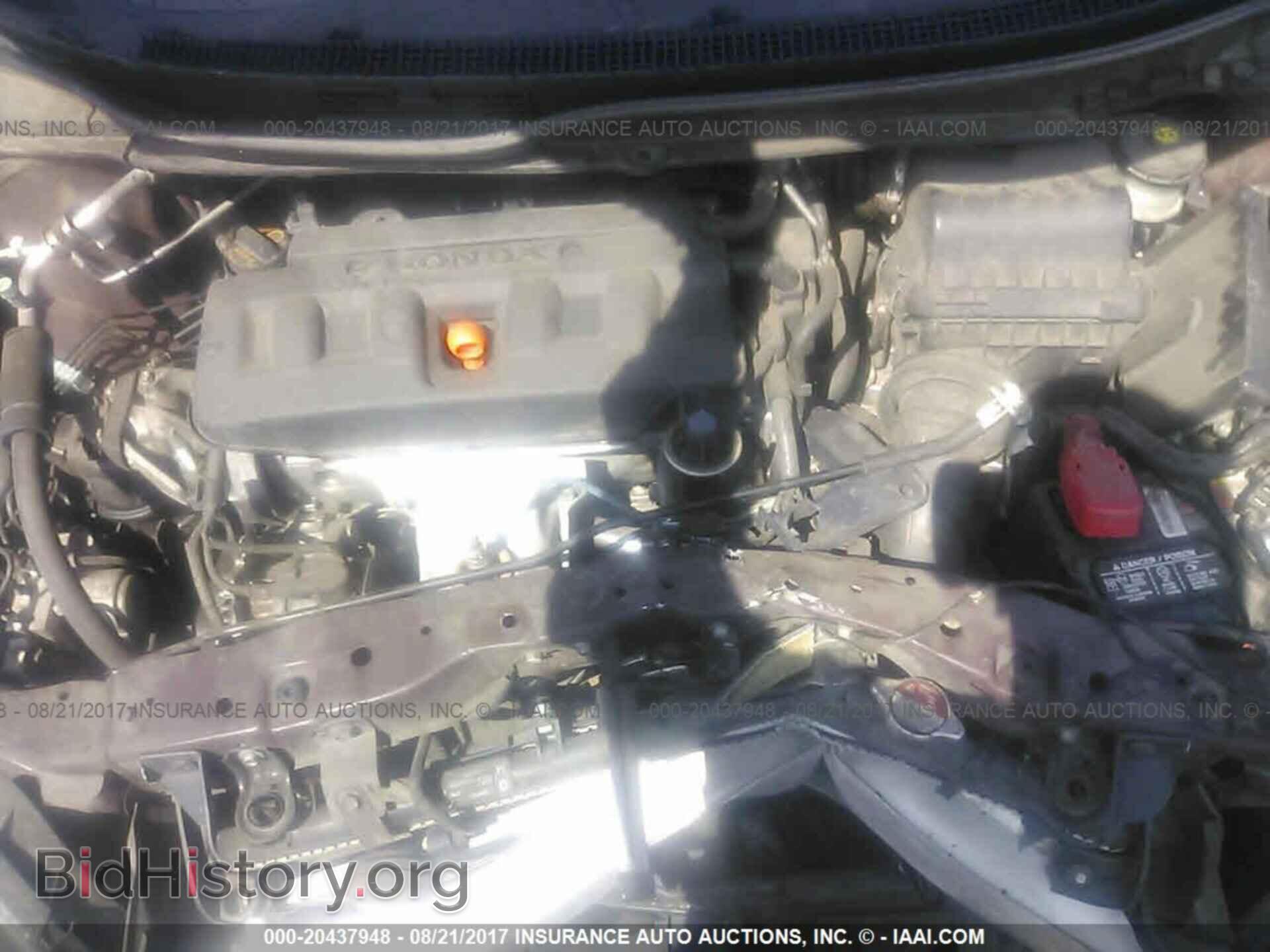 2012 Honda Civic - VIN: 2HGFB2F50CH562257 - Photo 10
