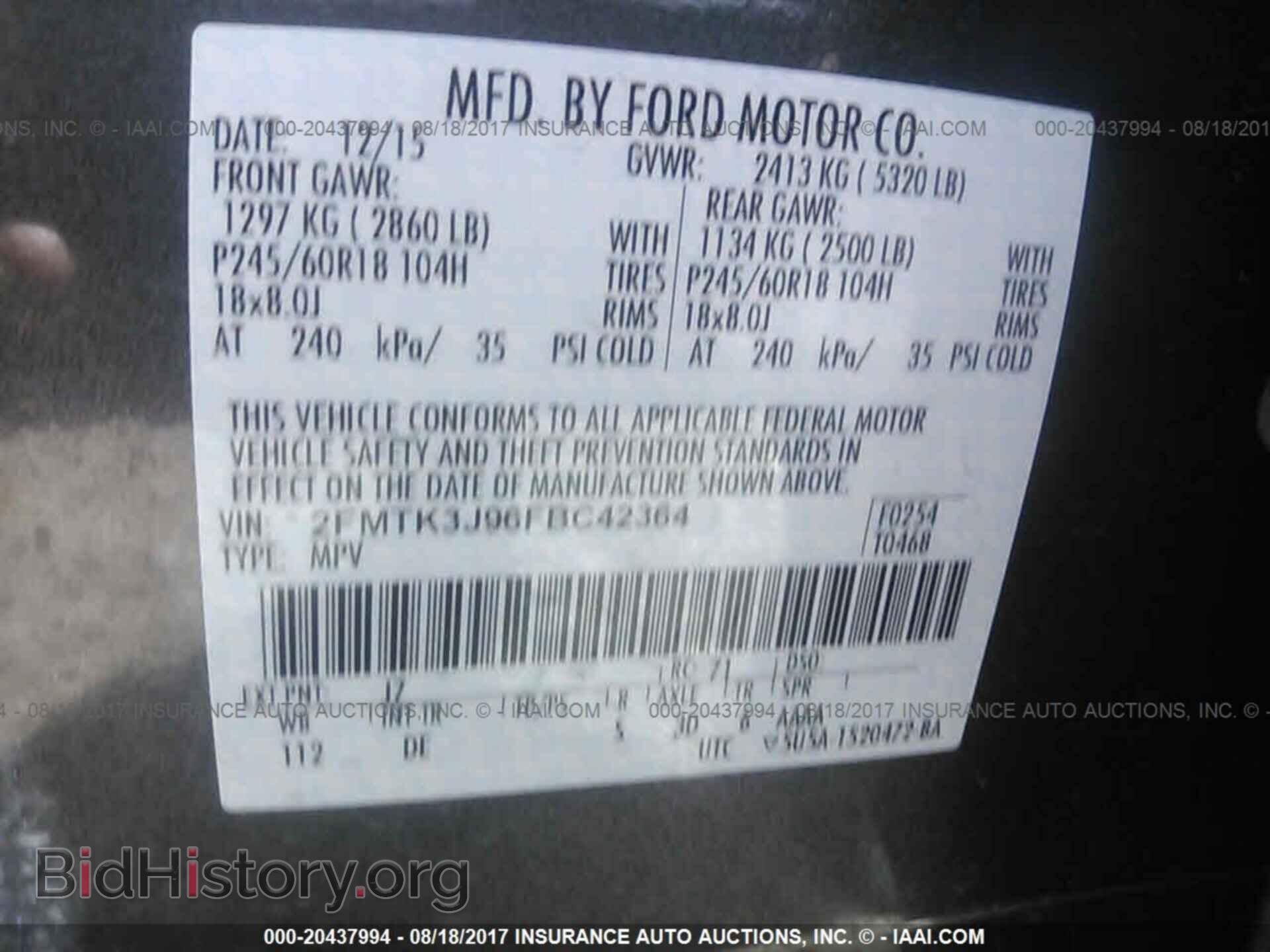 2015 Ford Edge - VIN: 2FMTK3J96FBC42364 - Photo 9