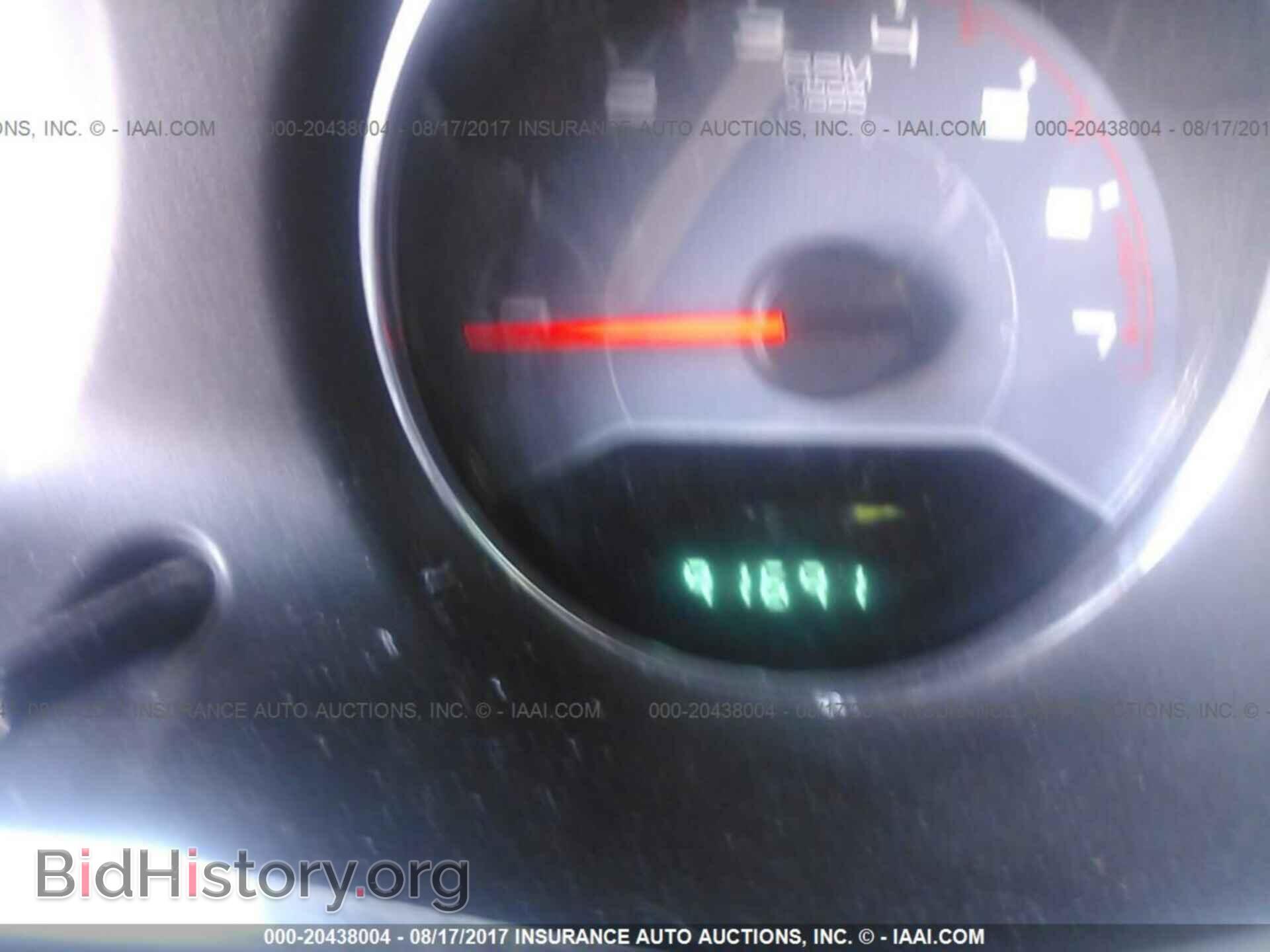 2013 Dodge Avenger - VIN: 1C3CDZAB8DN645112 - Photo 7