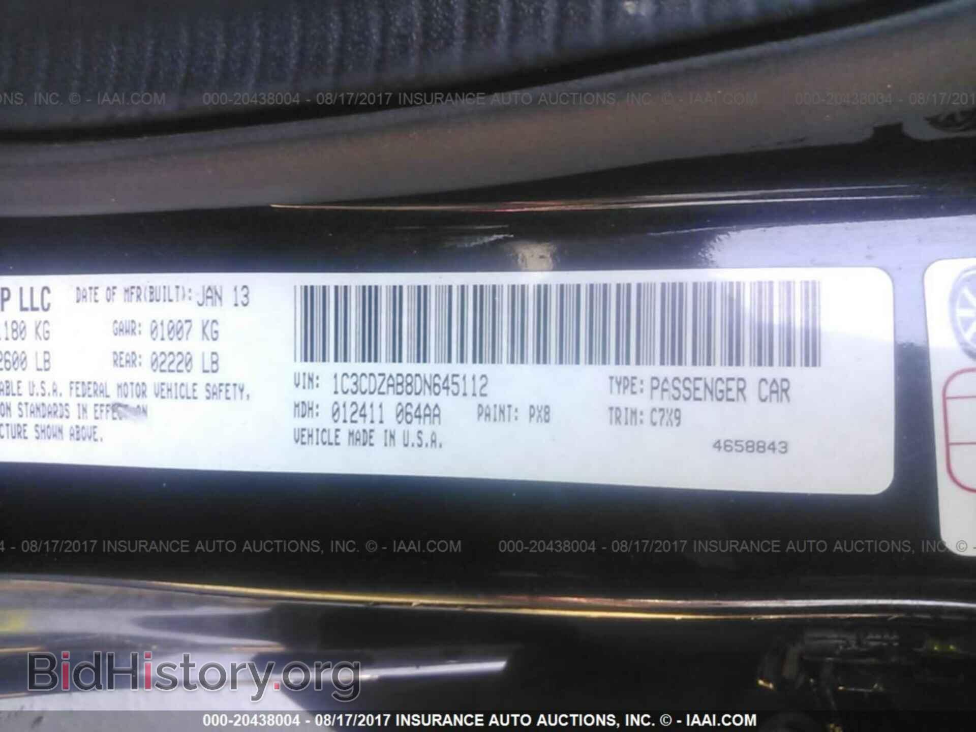 2013 Dodge Avenger - VIN: 1C3CDZAB8DN645112 - Photo 9