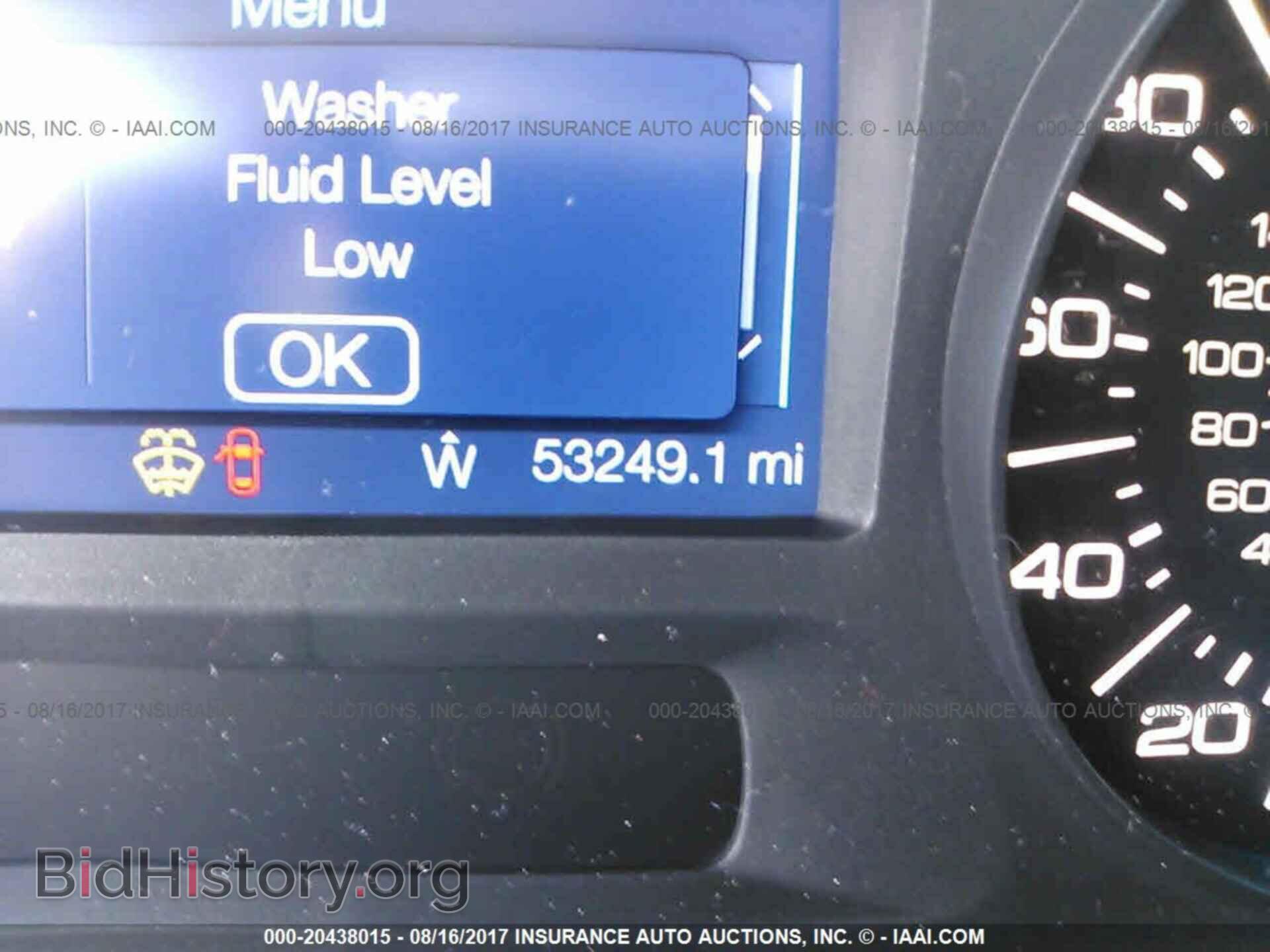 2014 Ford Edge - VIN: 2FMDK3GC7EBA45709 - Фото 7