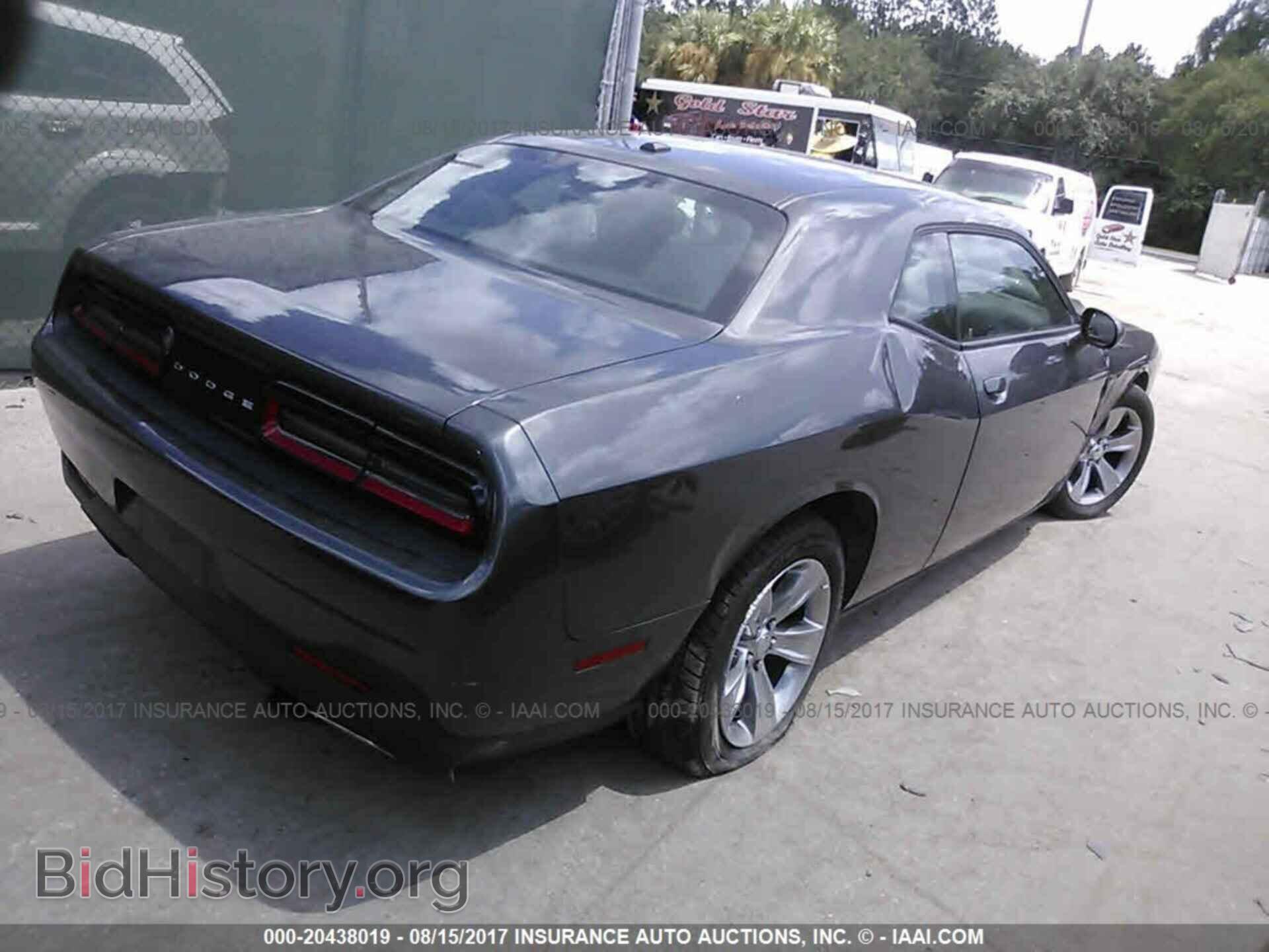 2016 Dodge Challenger - VIN: 2C3CDZAG9GH254852 - Photo 4
