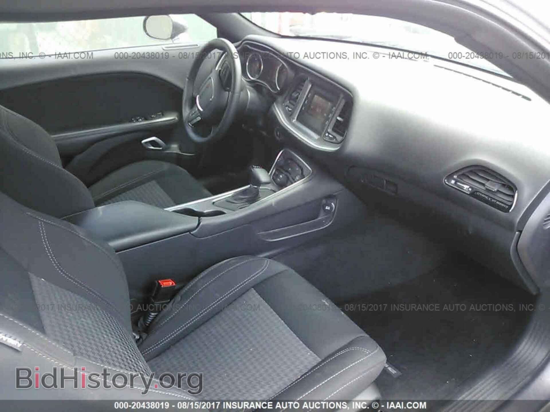 2016 Dodge Challenger - VIN: 2C3CDZAG9GH254852 - Photo 5